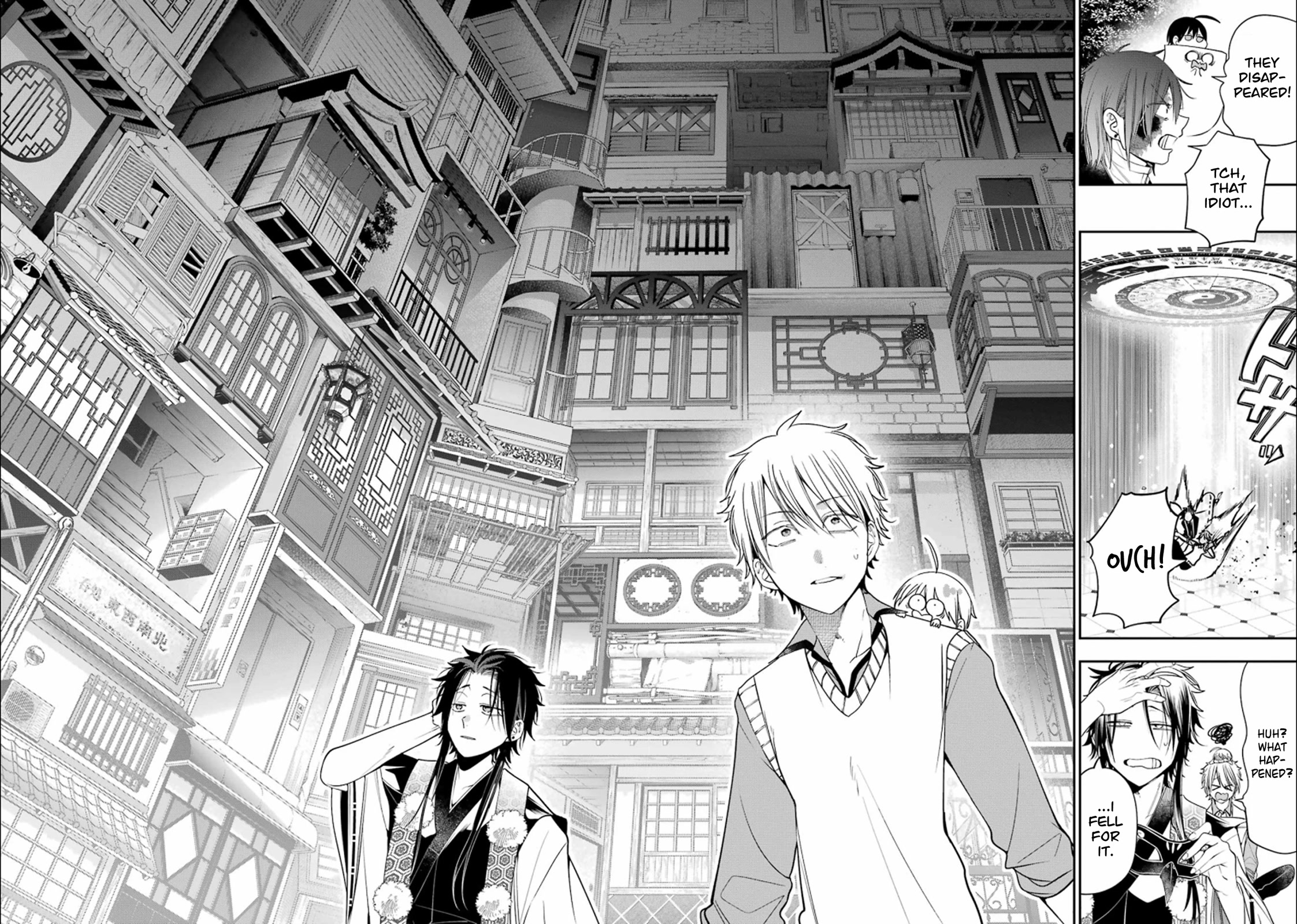 Youkai Gakkou no Sensei Hajimemashita! Chapter 88 page 19 - Chapter 88: Kyoto School Trip (Part 7)