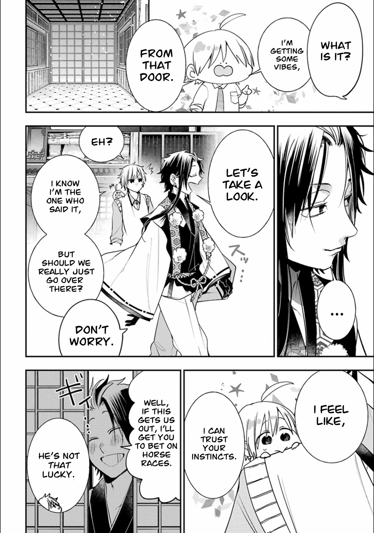 Youkai Gakkou no Sensei Hajimemashita! Chapter 88 page 22 - Chapter 88: Kyoto School Trip (Part 7)
