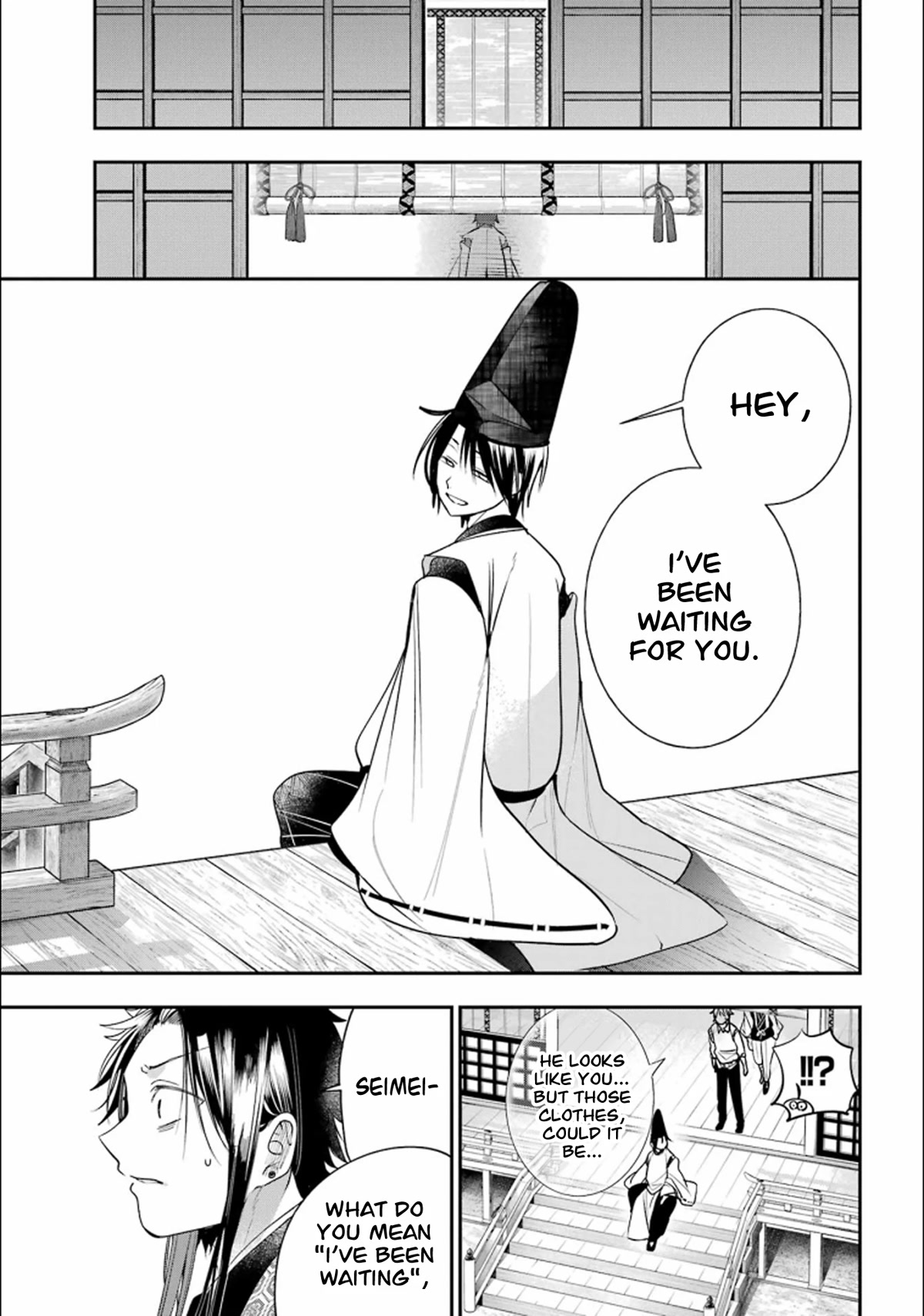 Youkai Gakkou no Sensei Hajimemashita! Chapter 88 page 23 - Chapter 88: Kyoto School Trip (Part 7)