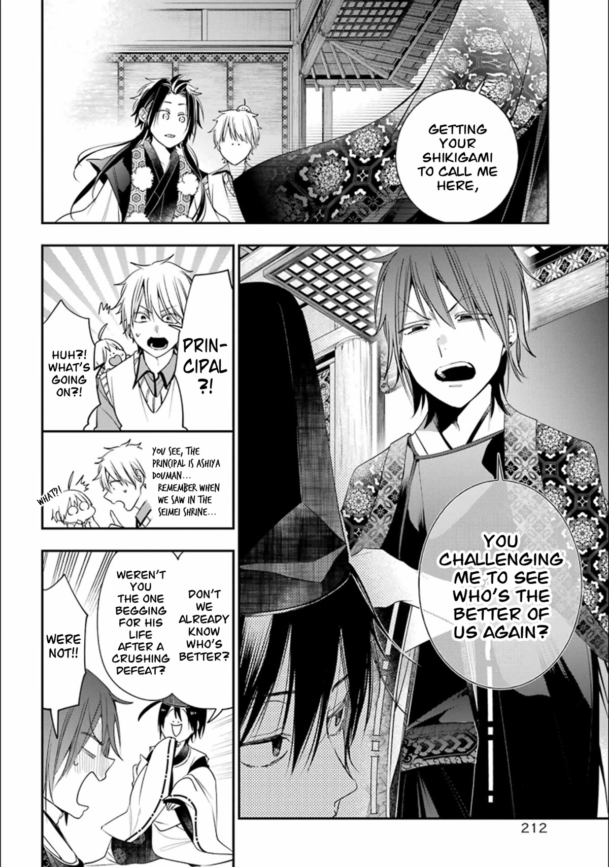 Youkai Gakkou no Sensei Hajimemashita! Chapter 88 page 24 - Chapter 88: Kyoto School Trip (Part 7)