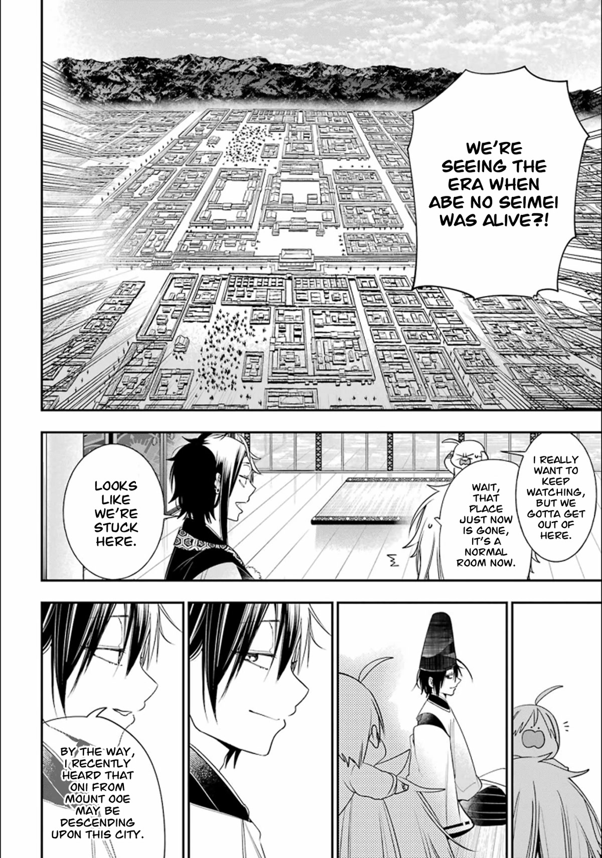 Youkai Gakkou no Sensei Hajimemashita! Chapter 88 page 26 - Chapter 88: Kyoto School Trip (Part 7)