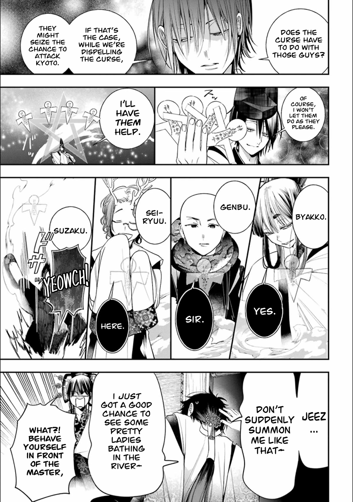 Youkai Gakkou no Sensei Hajimemashita! Chapter 88 page 27 - Chapter 88: Kyoto School Trip (Part 7)