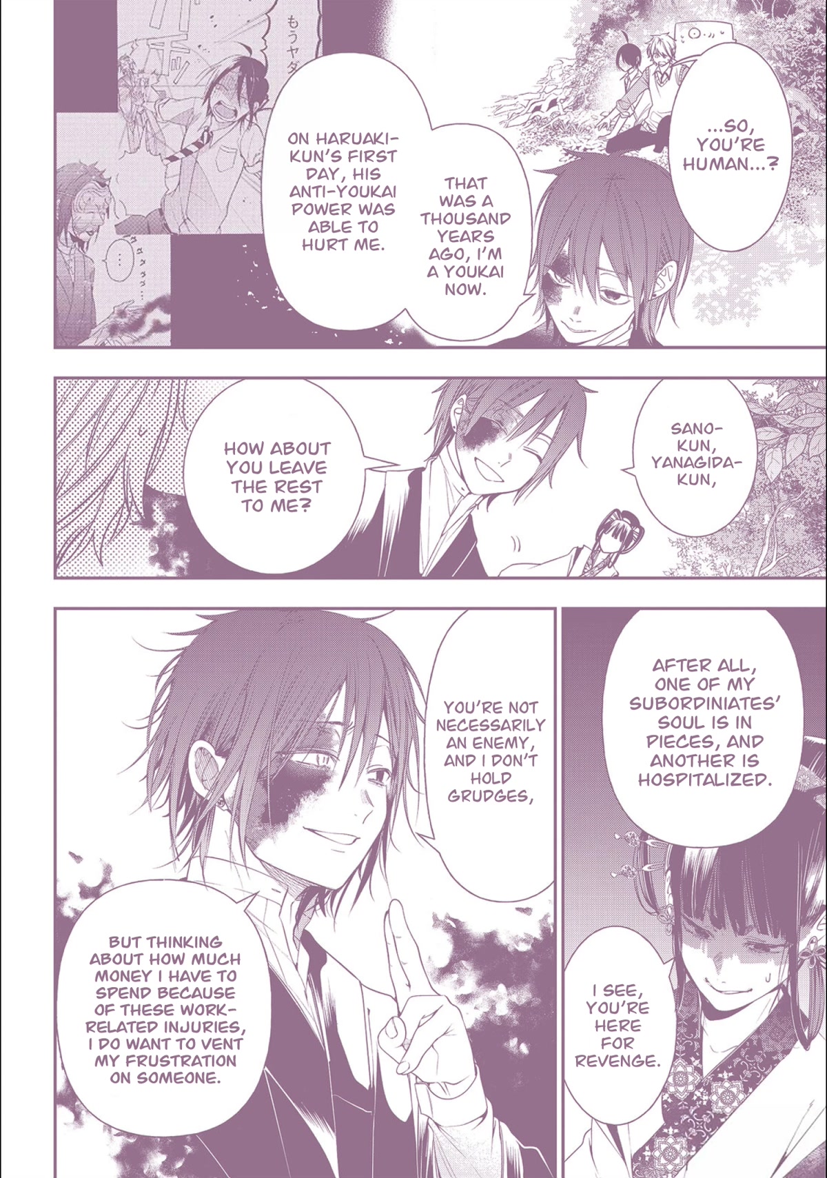 Youkai Gakkou no Sensei Hajimemashita! Chapter 88 page 3 - Chapter 88: Kyoto School Trip (Part 7)