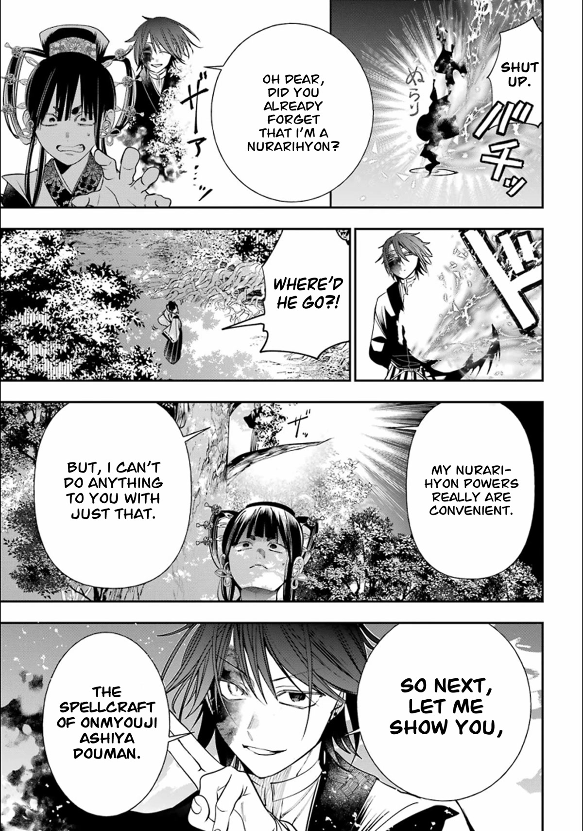 Youkai Gakkou no Sensei Hajimemashita! Chapter 88 page 4 - Chapter 88: Kyoto School Trip (Part 7)