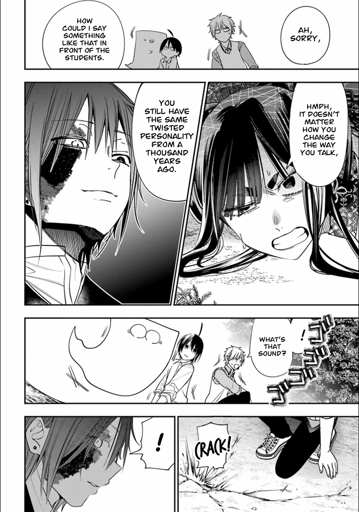 Youkai Gakkou no Sensei Hajimemashita! Chapter 88 page 7 - Chapter 88: Kyoto School Trip (Part 7)