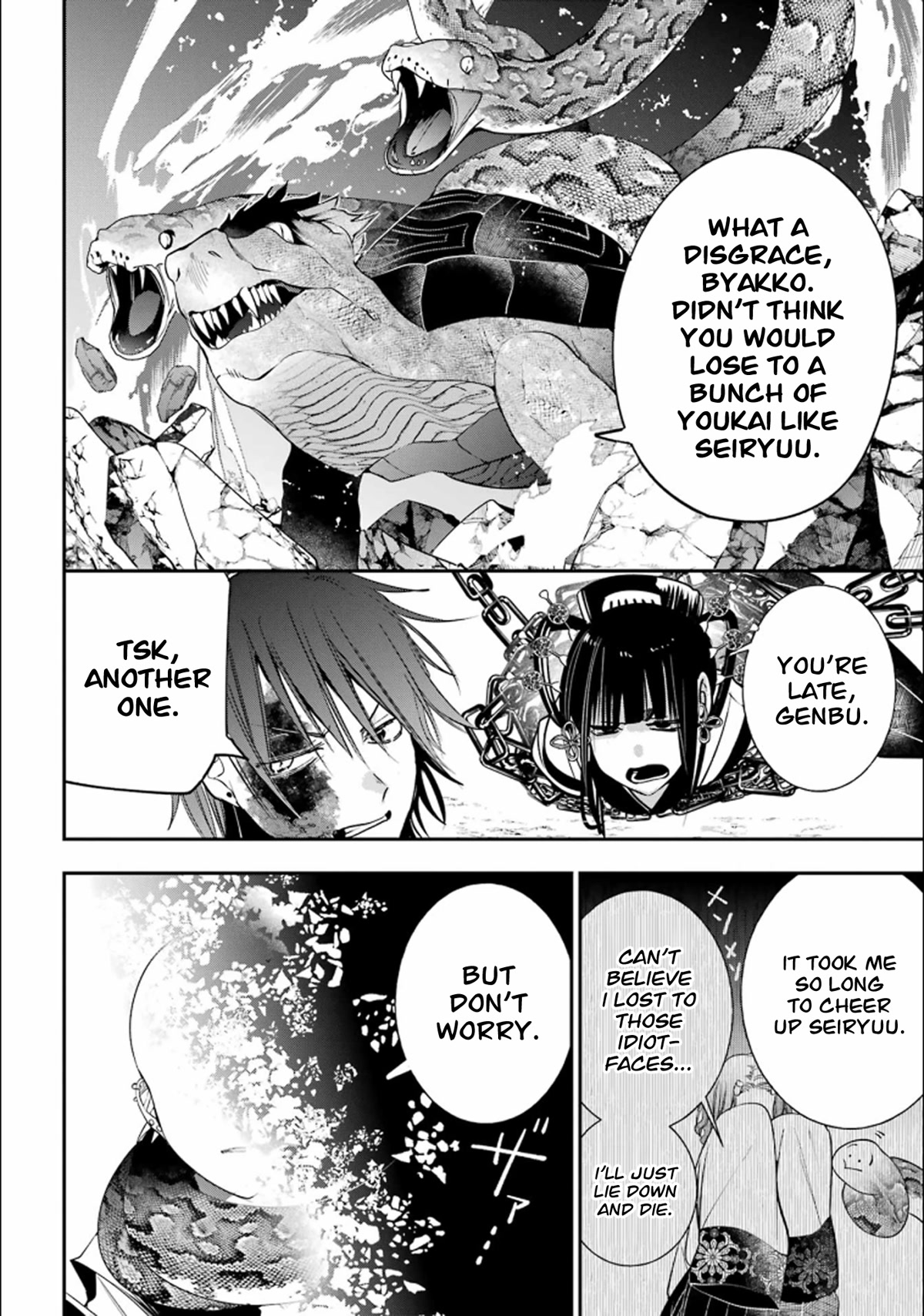Youkai Gakkou no Sensei Hajimemashita! Chapter 88 page 9 - Chapter 88: Kyoto School Trip (Part 7)