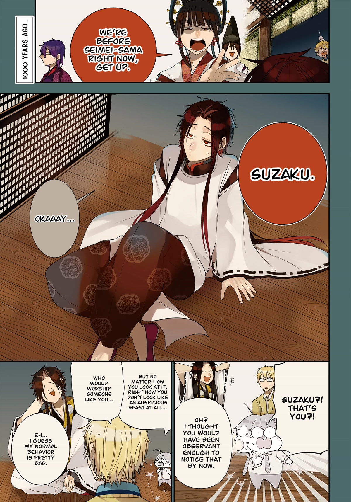 Youkai Gakkou no Sensei Hajimemashita! Chapter 89 page 1 - Chapter 89: Kyoto School Trip (Part 8)