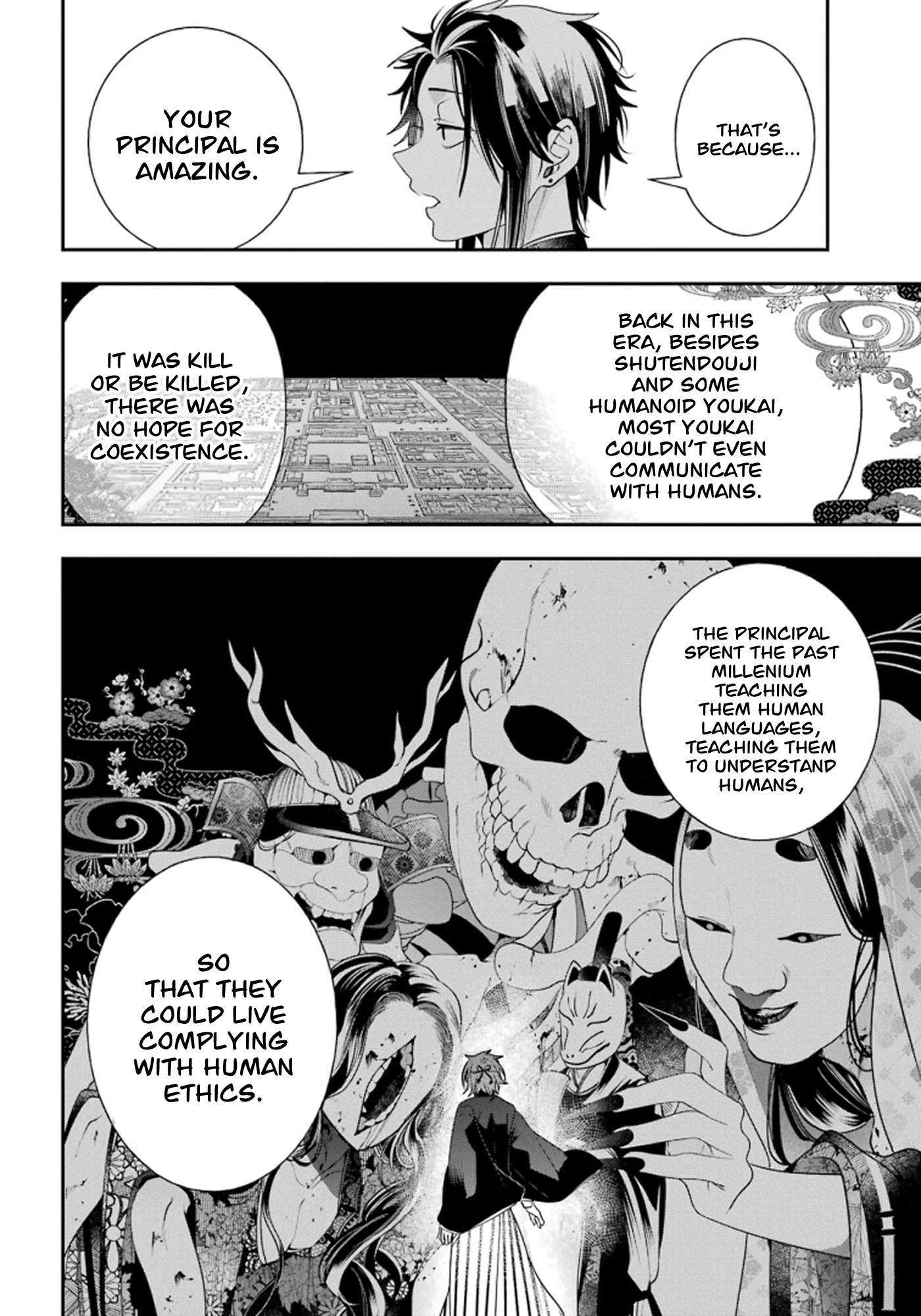 Youkai Gakkou no Sensei Hajimemashita! Chapter 89 page 11 - Chapter 89: Kyoto School Trip (Part 8)