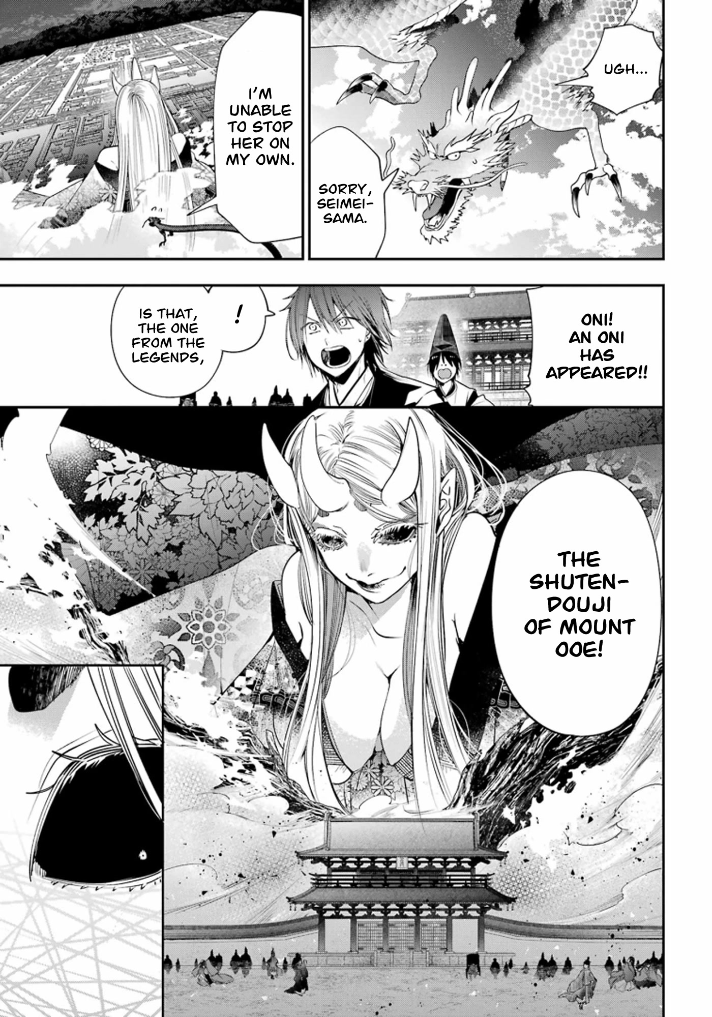 Youkai Gakkou no Sensei Hajimemashita! Chapter 89 page 14 - Chapter 89: Kyoto School Trip (Part 8)