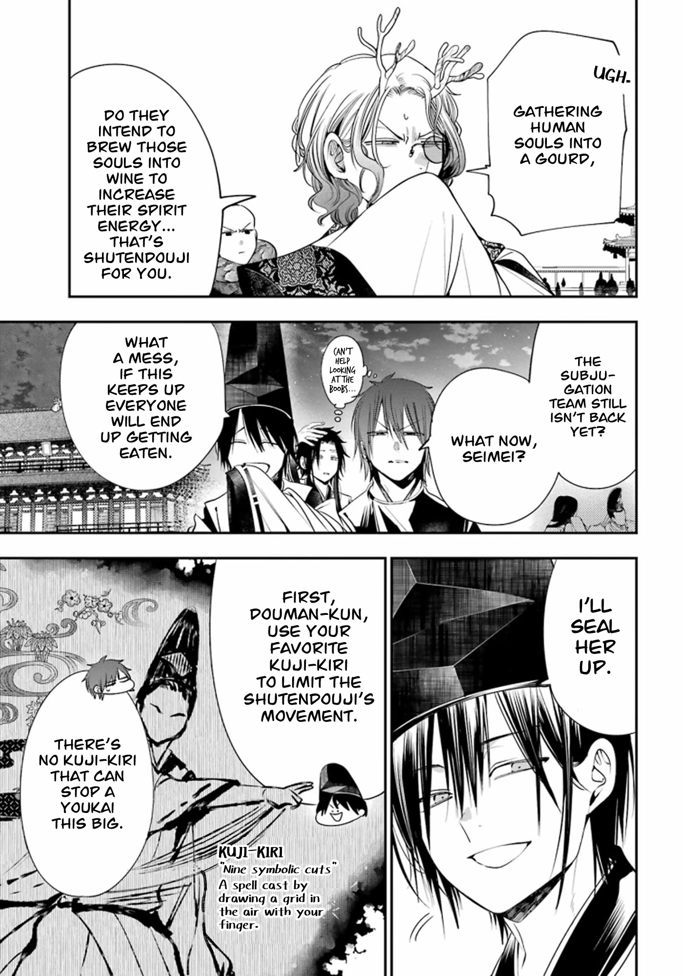 Youkai Gakkou no Sensei Hajimemashita! Chapter 89 page 16 - Chapter 89: Kyoto School Trip (Part 8)