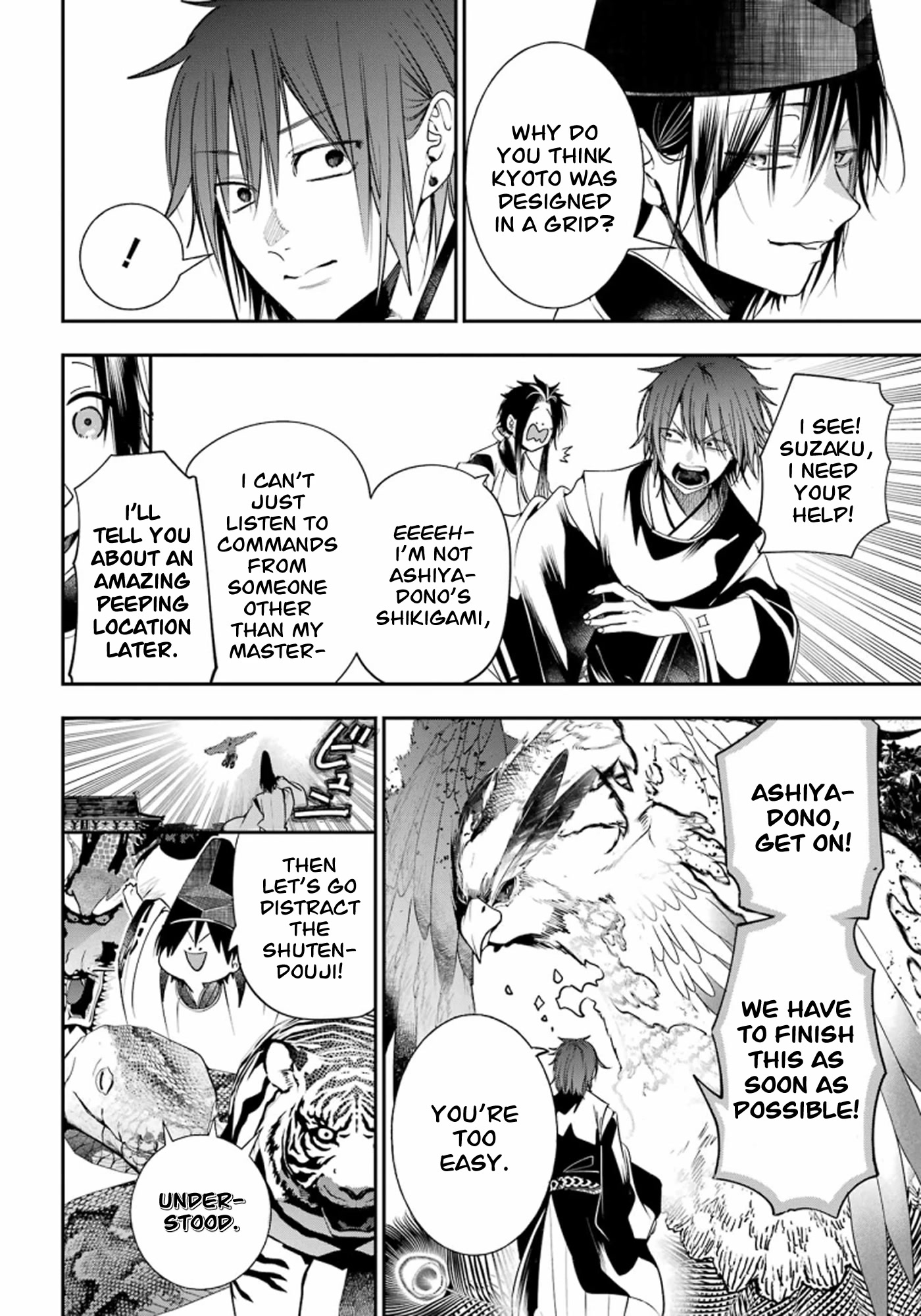 Youkai Gakkou no Sensei Hajimemashita! Chapter 89 page 17 - Chapter 89: Kyoto School Trip (Part 8)