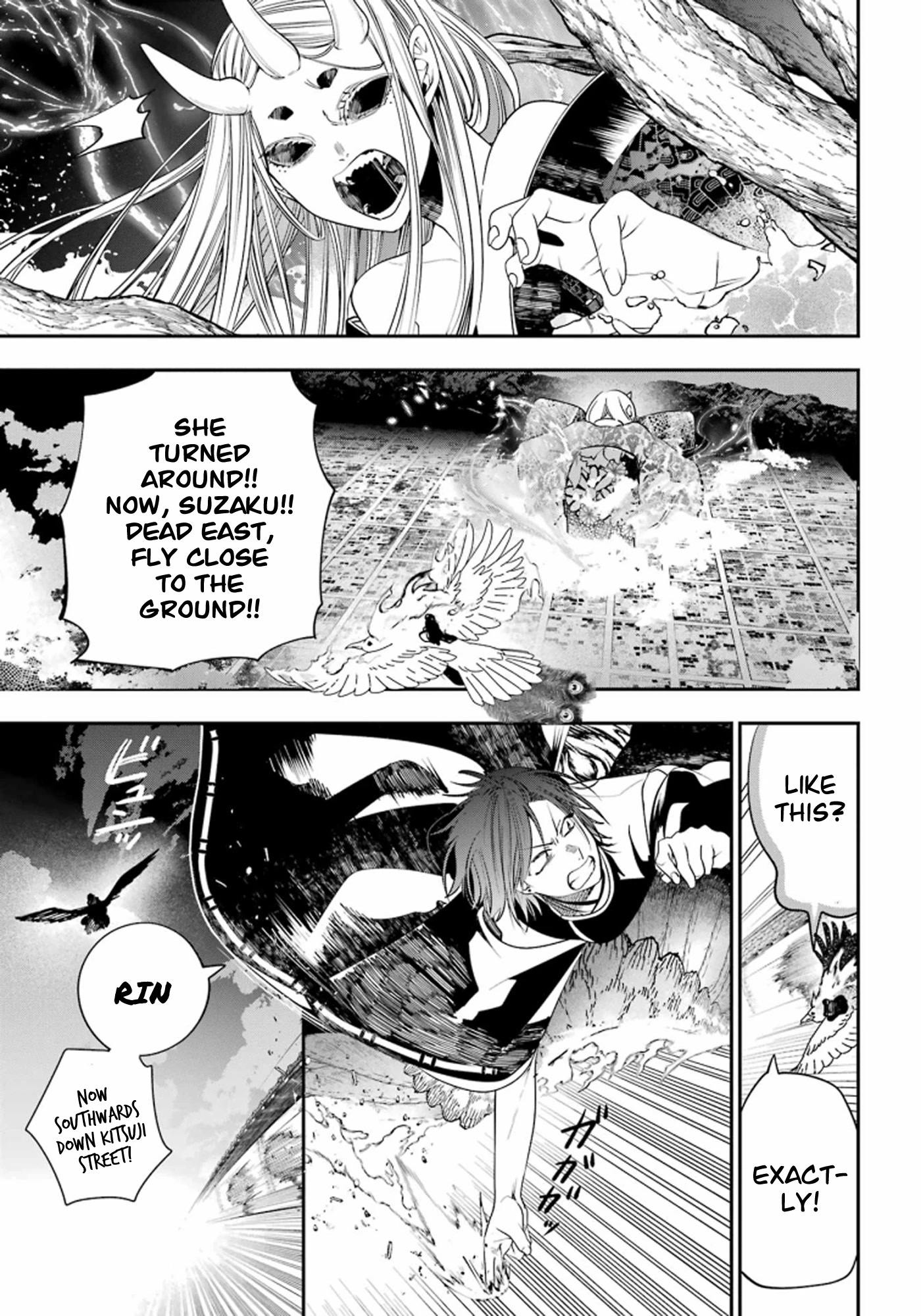 Youkai Gakkou no Sensei Hajimemashita! Chapter 89 page 18 - Chapter 89: Kyoto School Trip (Part 8)
