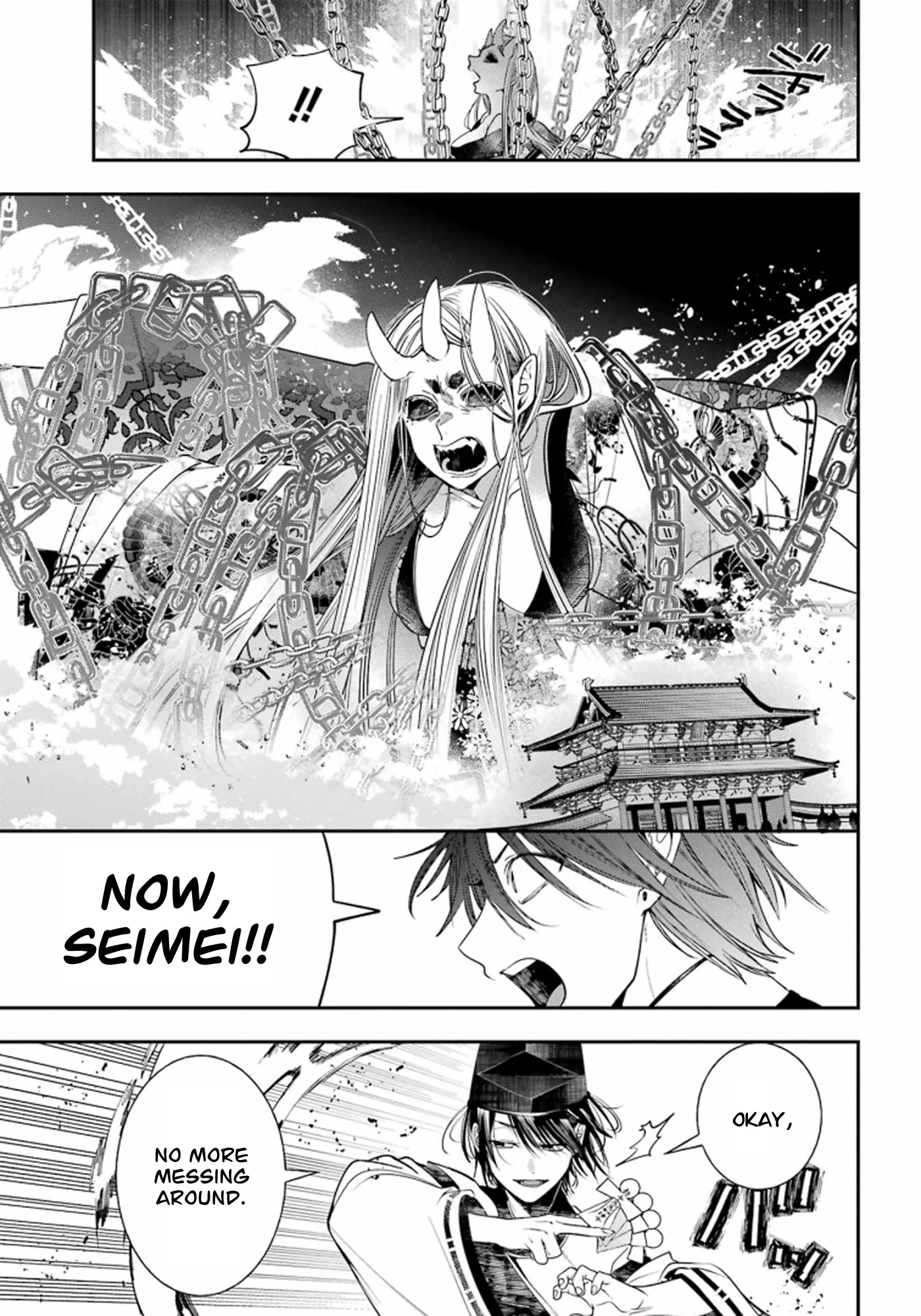 Youkai Gakkou no Sensei Hajimemashita! Chapter 89 page 20 - Chapter 89: Kyoto School Trip (Part 8)