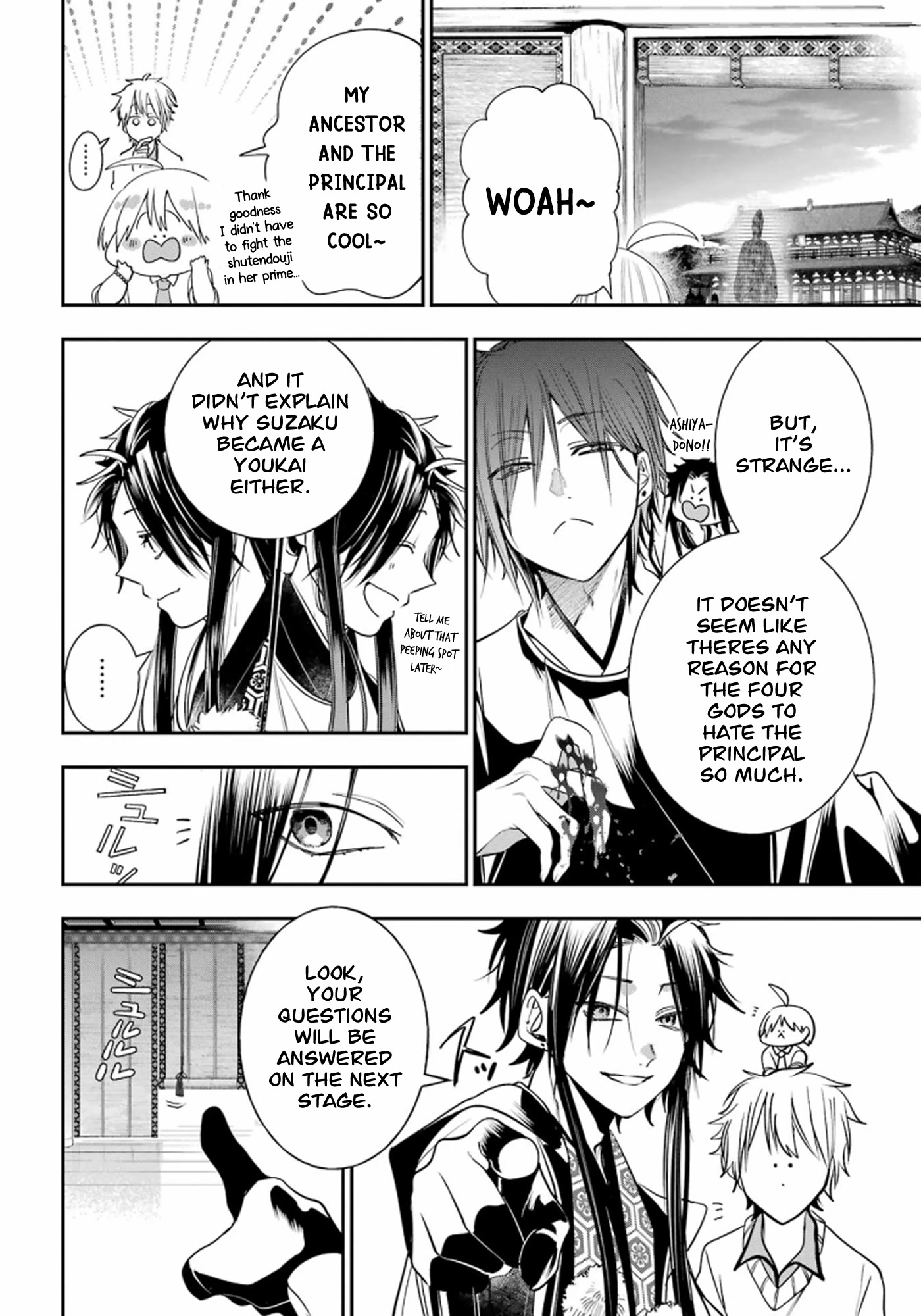 Youkai Gakkou no Sensei Hajimemashita! Chapter 89 page 23 - Chapter 89: Kyoto School Trip (Part 8)