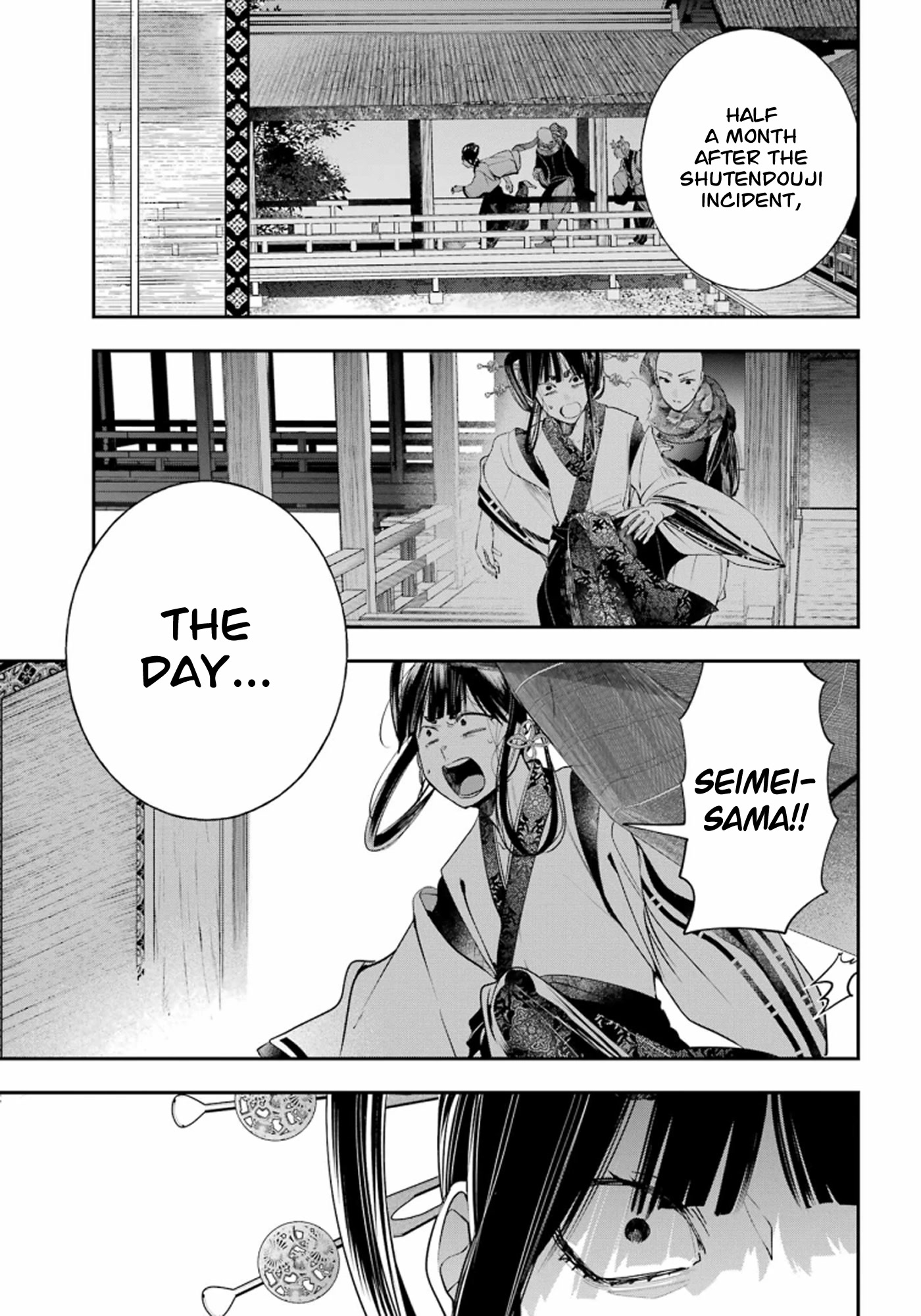 Youkai Gakkou no Sensei Hajimemashita! Chapter 89 page 24 - Chapter 89: Kyoto School Trip (Part 8)