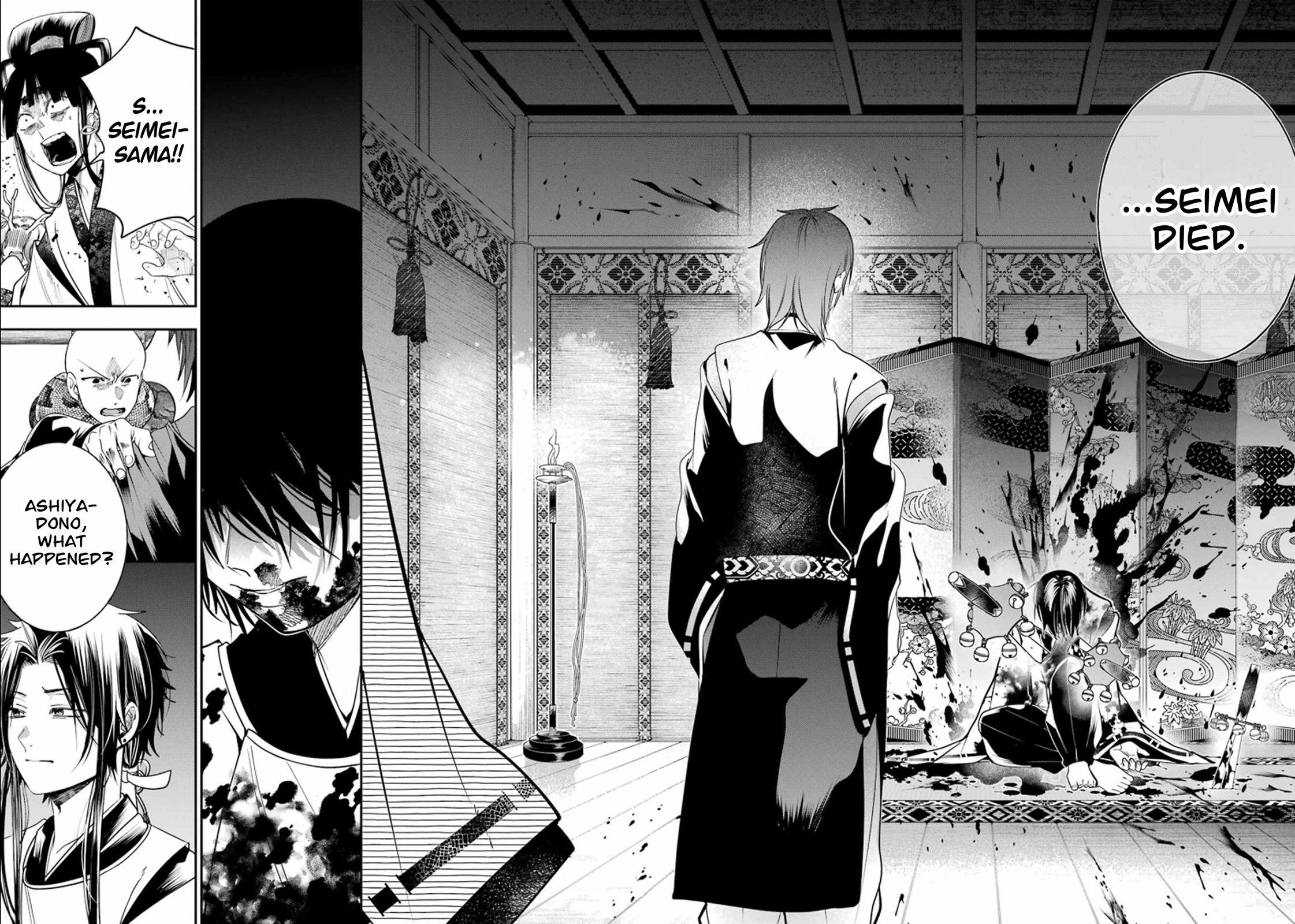 Youkai Gakkou no Sensei Hajimemashita! Chapter 89 page 25 - Chapter 89: Kyoto School Trip (Part 8)