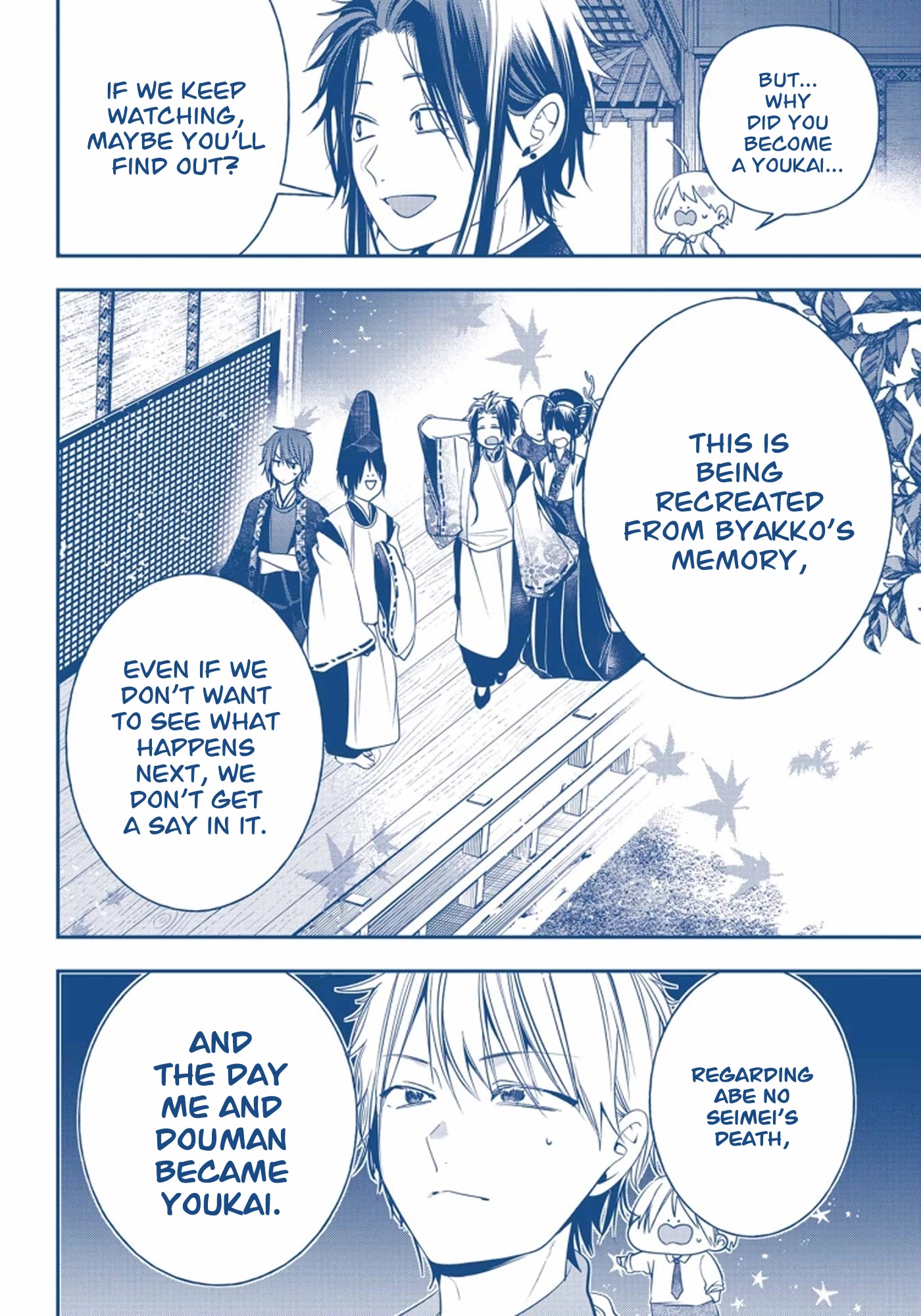 Youkai Gakkou no Sensei Hajimemashita! Chapter 89 page 3 - Chapter 89: Kyoto School Trip (Part 8)