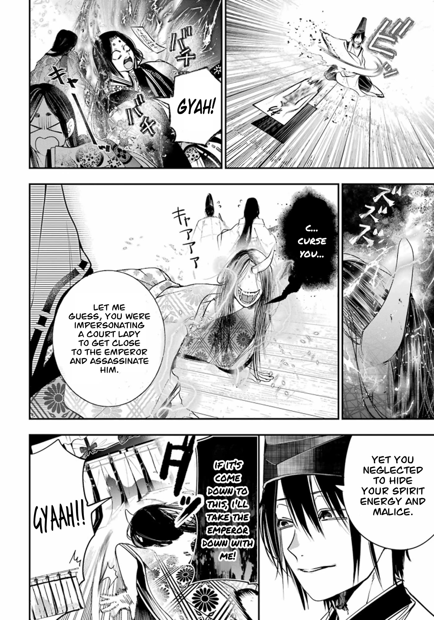 Youkai Gakkou no Sensei Hajimemashita! Chapter 89 page 7 - Chapter 89: Kyoto School Trip (Part 8)