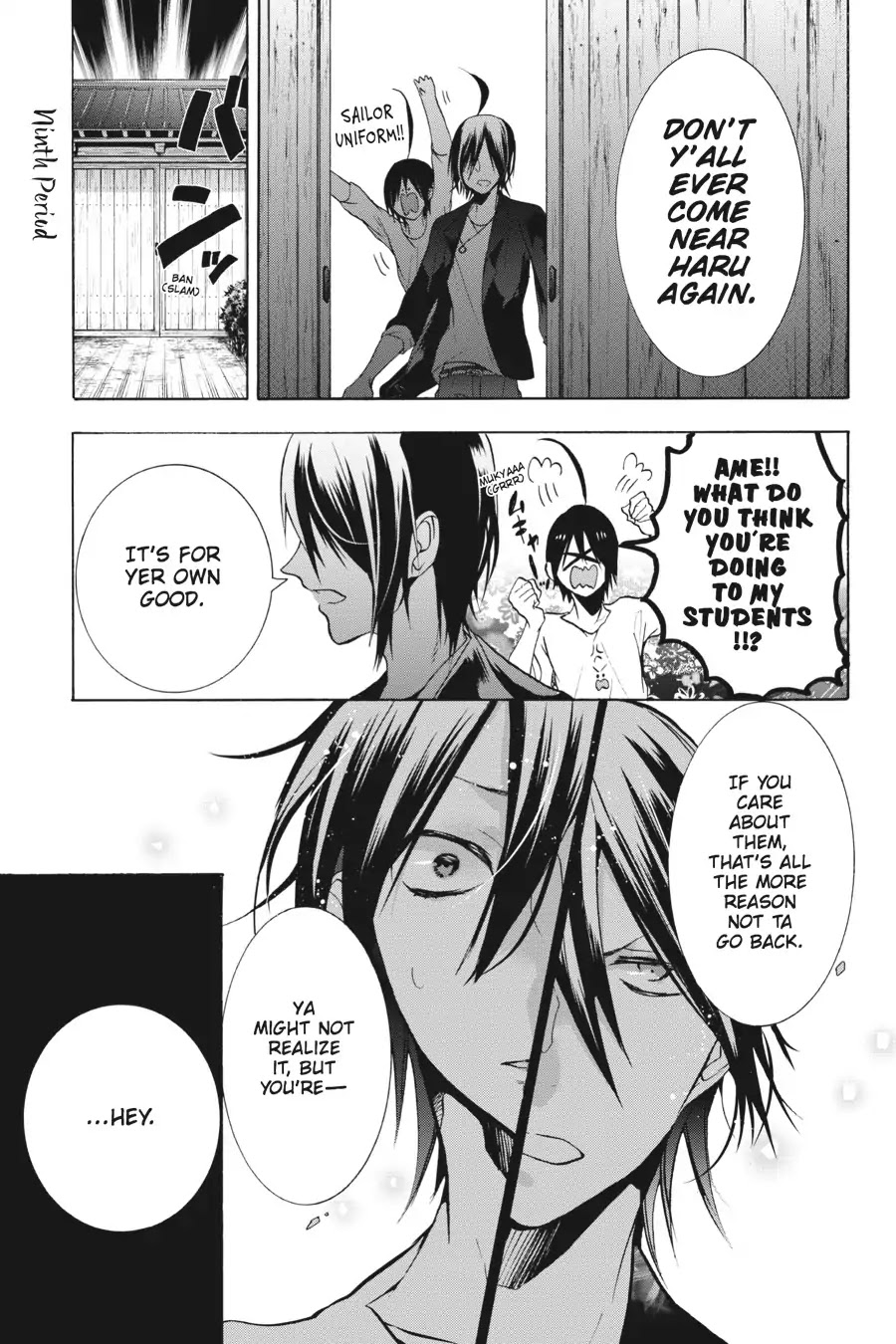 Youkai Gakkou no Sensei Hajimemashita! Chapter 9 page 1 - Chapter 9: I Know! Let's Go to Sensei's House (Part 2)