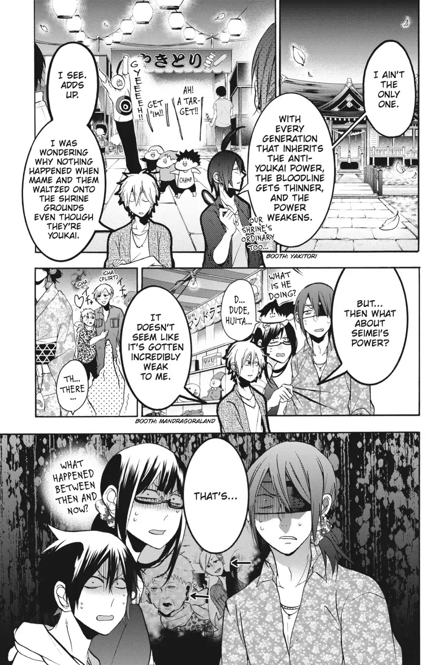 Youkai Gakkou no Sensei Hajimemashita! Chapter 9 page 11 - Chapter 9: I Know! Let's Go to Sensei's House (Part 2)