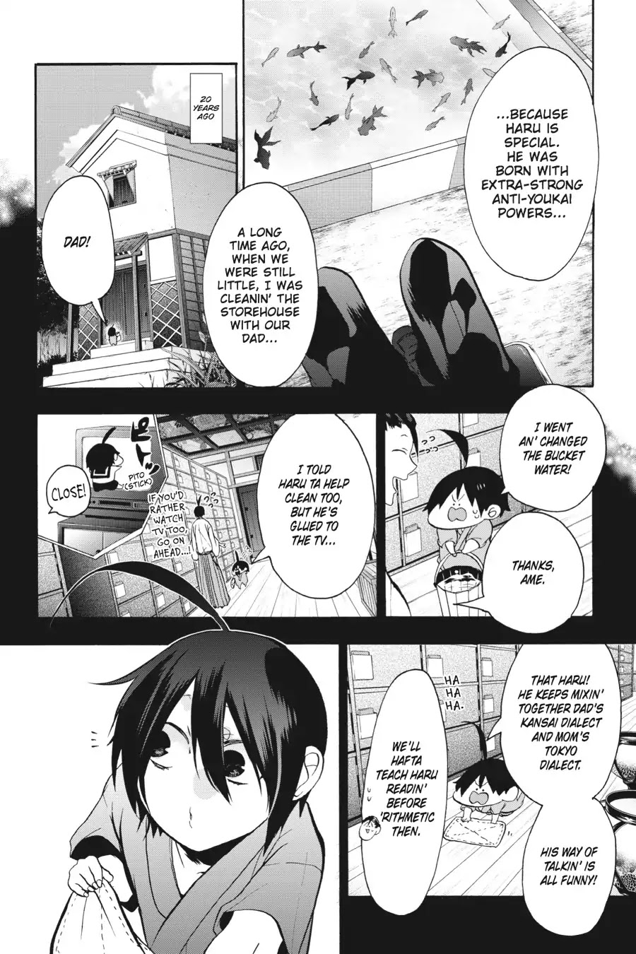 Youkai Gakkou no Sensei Hajimemashita! Chapter 9 page 12 - Chapter 9: I Know! Let's Go to Sensei's House (Part 2)