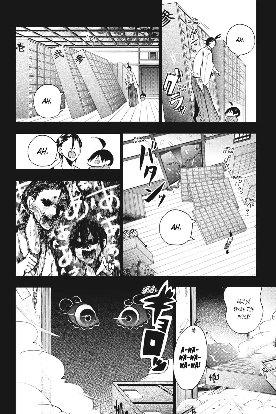 Youkai Gakkou no Sensei Hajimemashita! Chapter 9 page 14 - Chapter 9: I Know! Let's Go to Sensei's House (Part 2)