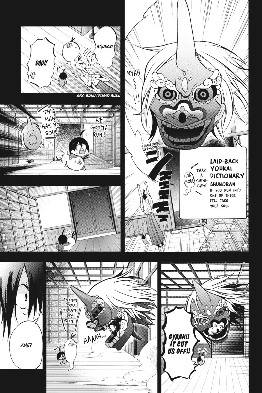Youkai Gakkou no Sensei Hajimemashita! Chapter 9 page 15 - Chapter 9: I Know! Let's Go to Sensei's House (Part 2)