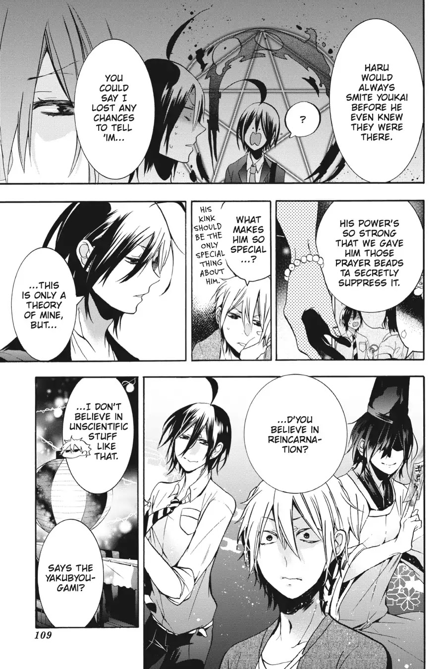 Youkai Gakkou no Sensei Hajimemashita! Chapter 9 page 19 - Chapter 9: I Know! Let's Go to Sensei's House (Part 2)