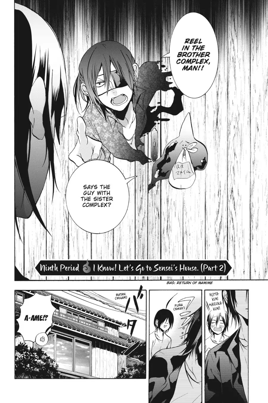 Youkai Gakkou no Sensei Hajimemashita! Chapter 9 page 2 - Chapter 9: I Know! Let's Go to Sensei's House (Part 2)
