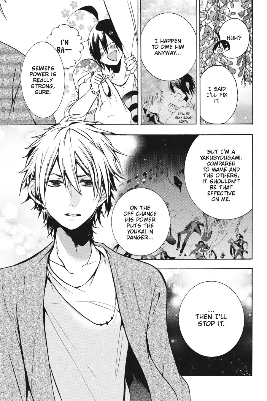 Youkai Gakkou no Sensei Hajimemashita! Chapter 9 page 21 - Chapter 9: I Know! Let's Go to Sensei's House (Part 2)