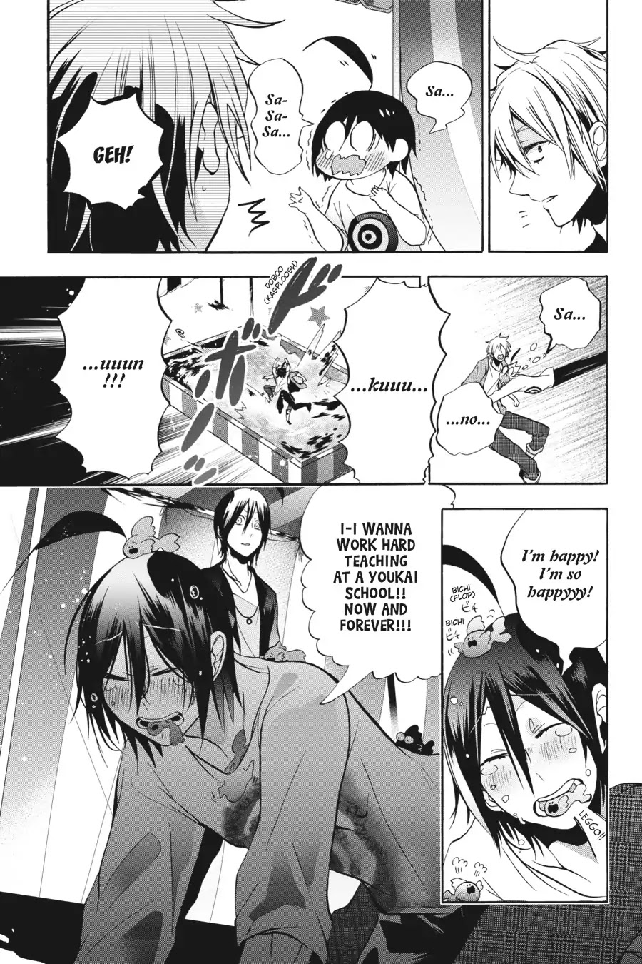 Youkai Gakkou no Sensei Hajimemashita! Chapter 9 page 23 - Chapter 9: I Know! Let's Go to Sensei's House (Part 2)