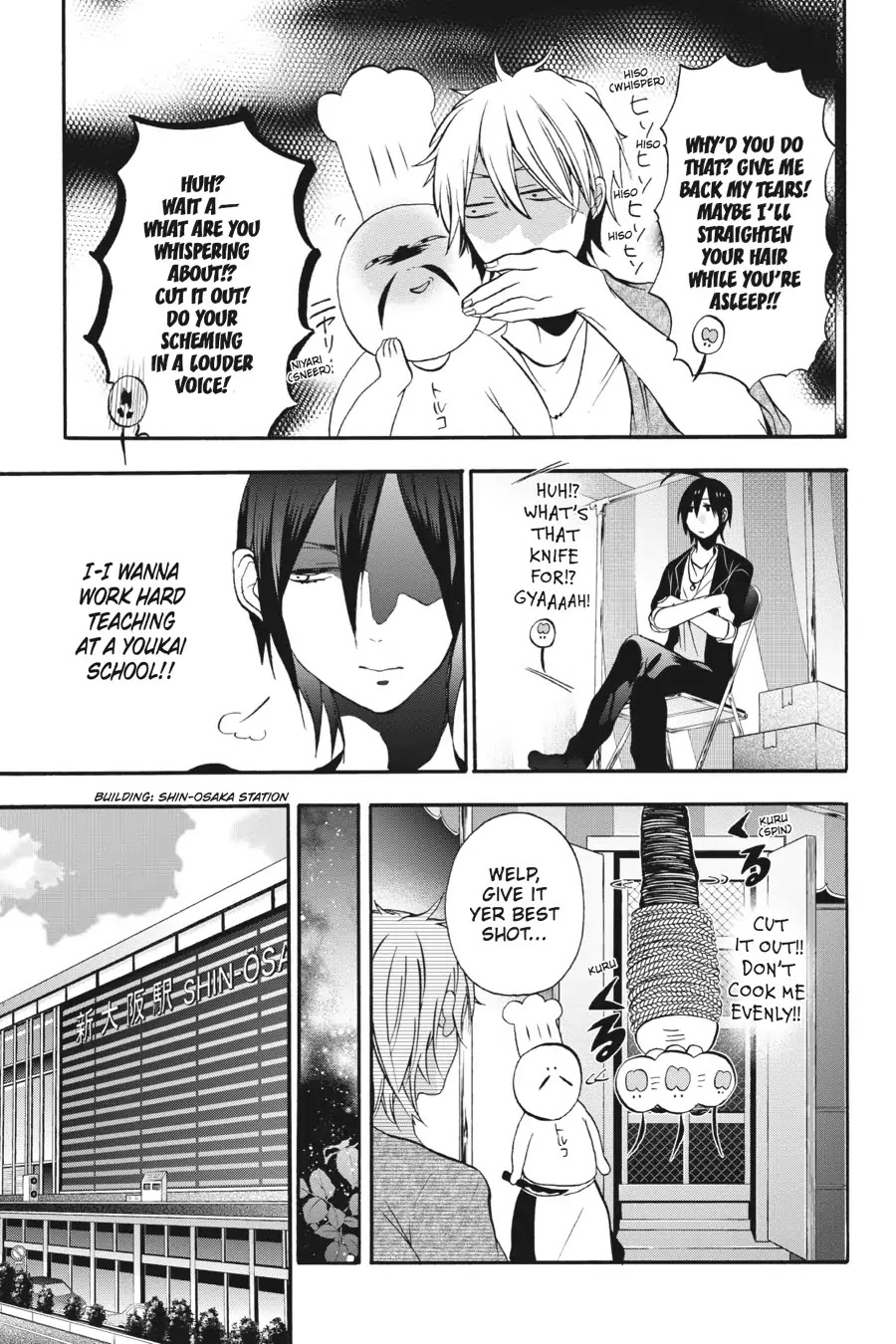 Youkai Gakkou no Sensei Hajimemashita! Chapter 9 page 25 - Chapter 9: I Know! Let's Go to Sensei's House (Part 2)
