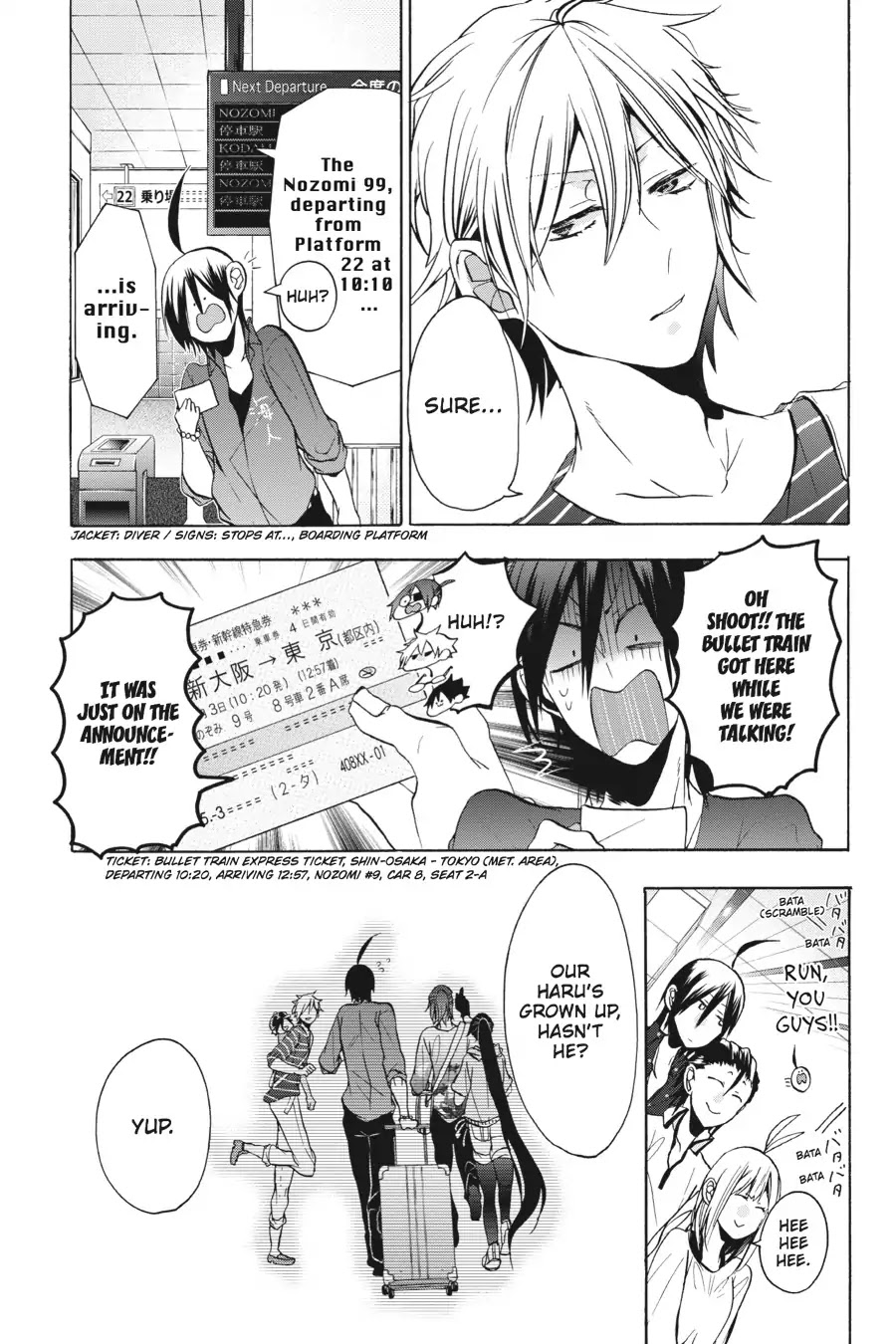 Youkai Gakkou no Sensei Hajimemashita! Chapter 9 page 27 - Chapter 9: I Know! Let's Go to Sensei's House (Part 2)