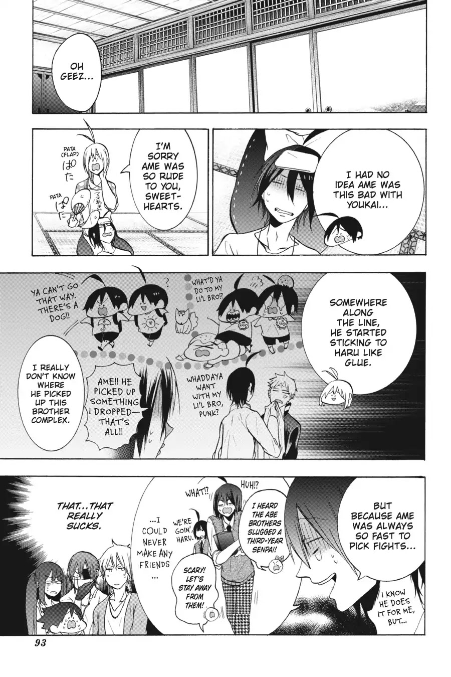 Youkai Gakkou no Sensei Hajimemashita! Chapter 9 page 3 - Chapter 9: I Know! Let's Go to Sensei's House (Part 2)