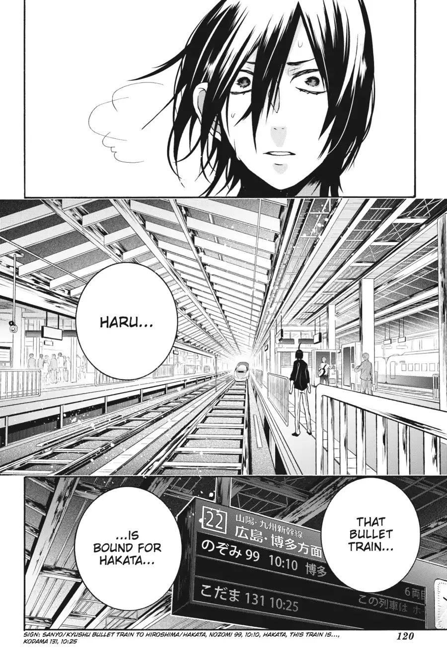 Youkai Gakkou no Sensei Hajimemashita! Chapter 9 page 30 - Chapter 9: I Know! Let's Go to Sensei's House (Part 2)