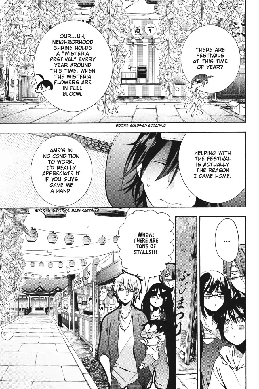 Youkai Gakkou no Sensei Hajimemashita! Chapter 9 page 5 - Chapter 9: I Know! Let's Go to Sensei's House (Part 2)