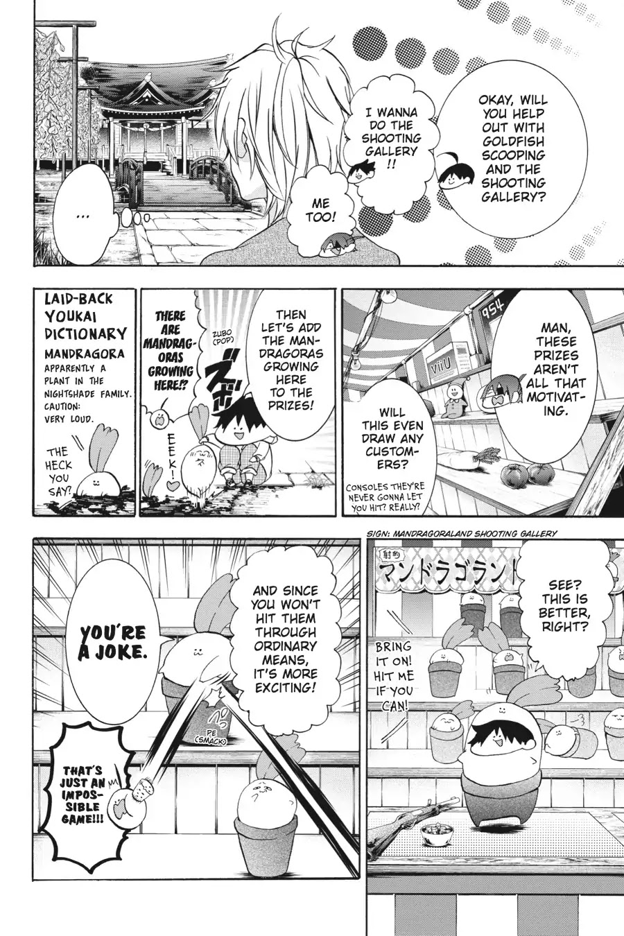 Youkai Gakkou no Sensei Hajimemashita! Chapter 9 page 6 - Chapter 9: I Know! Let's Go to Sensei's House (Part 2)