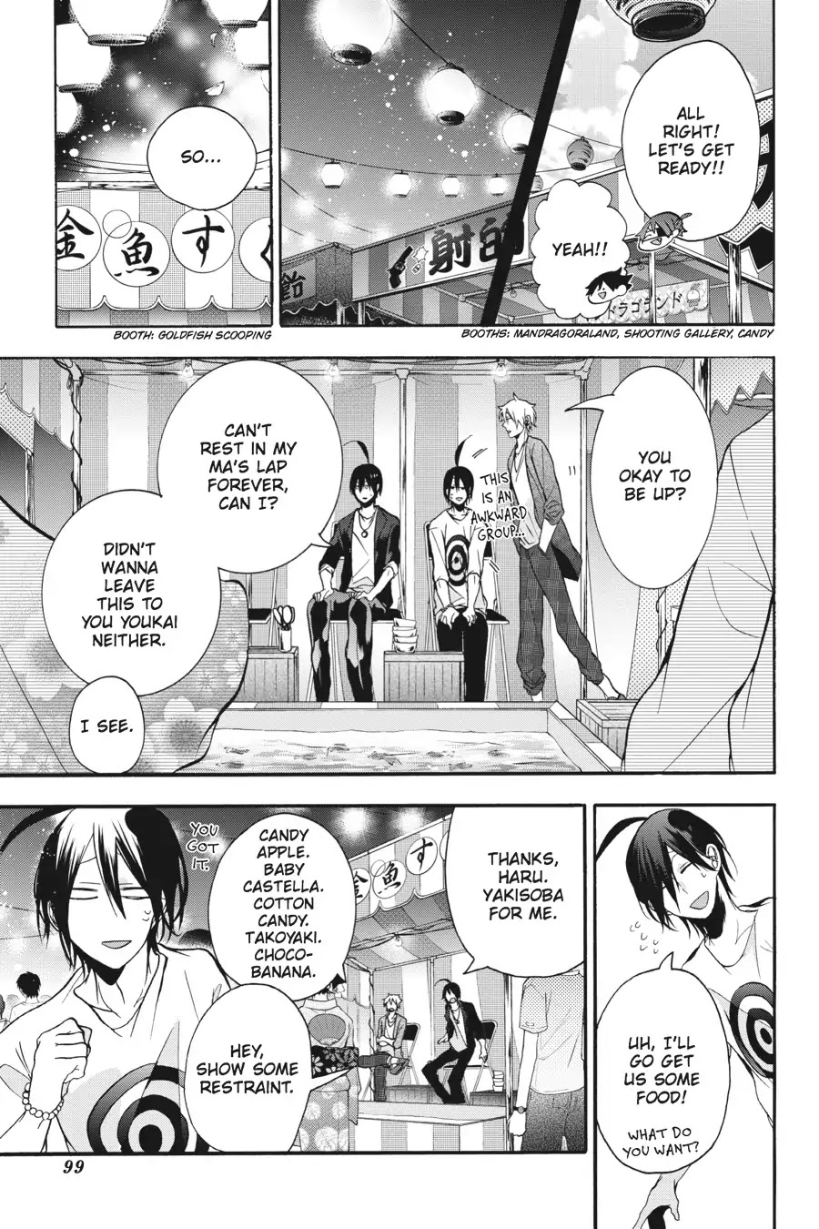 Youkai Gakkou no Sensei Hajimemashita! Chapter 9 page 9 - Chapter 9: I Know! Let's Go to Sensei's House (Part 2)