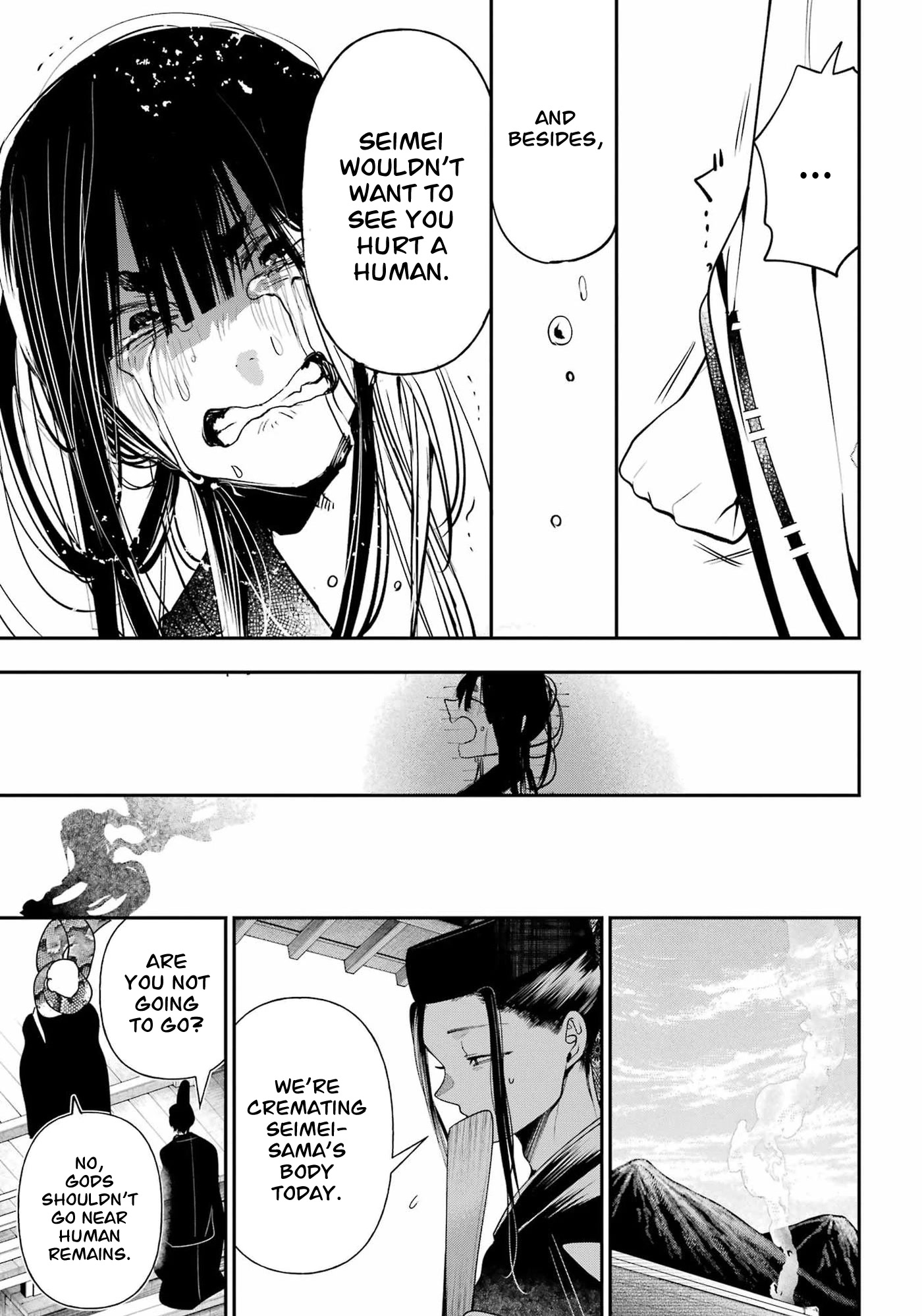 Youkai Gakkou no Sensei Hajimemashita! Chapter 90 page 11 - Chapter 90: Kyoto School Trip (Part 9)