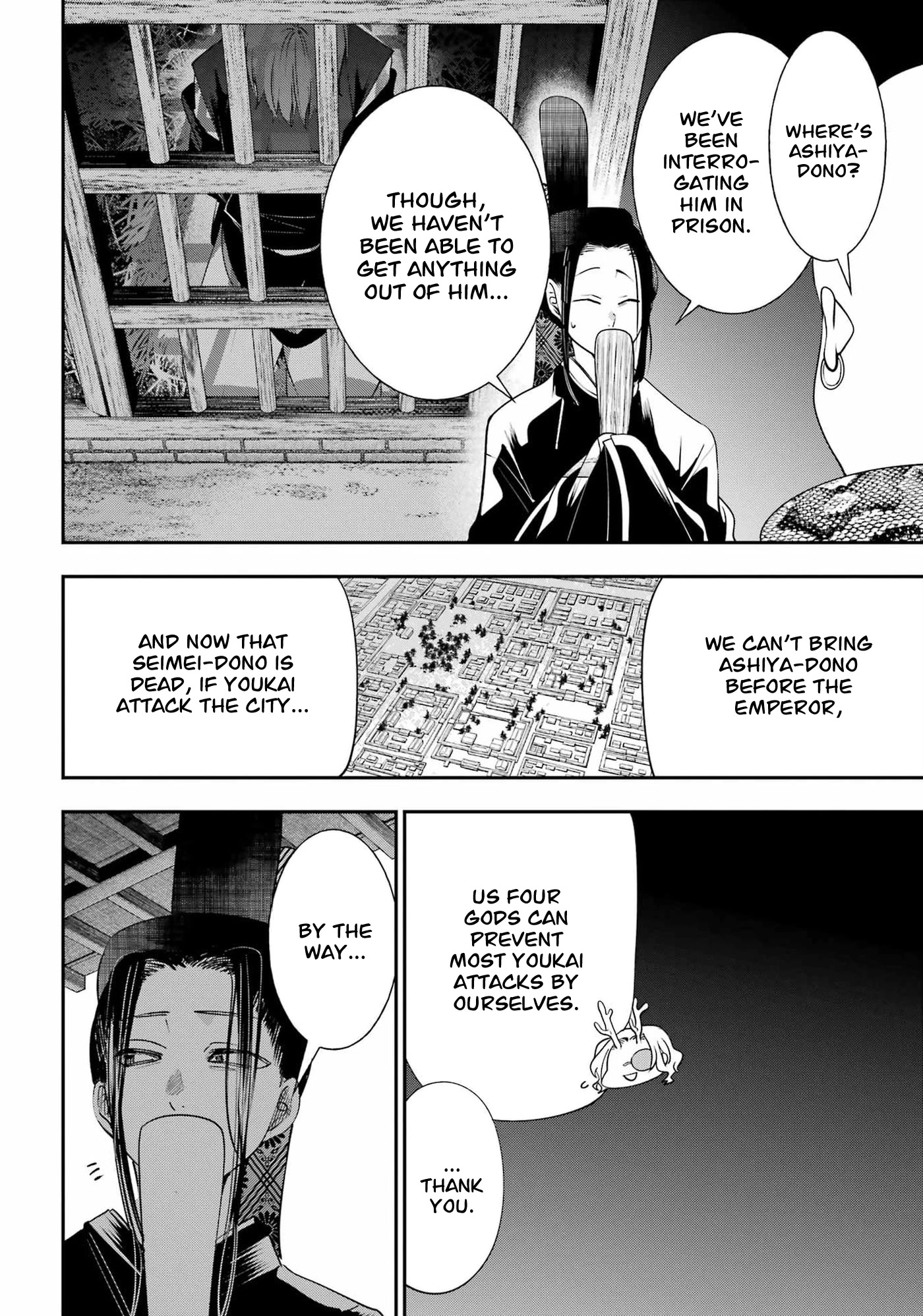 Youkai Gakkou no Sensei Hajimemashita! Chapter 90 page 12 - Chapter 90: Kyoto School Trip (Part 9)