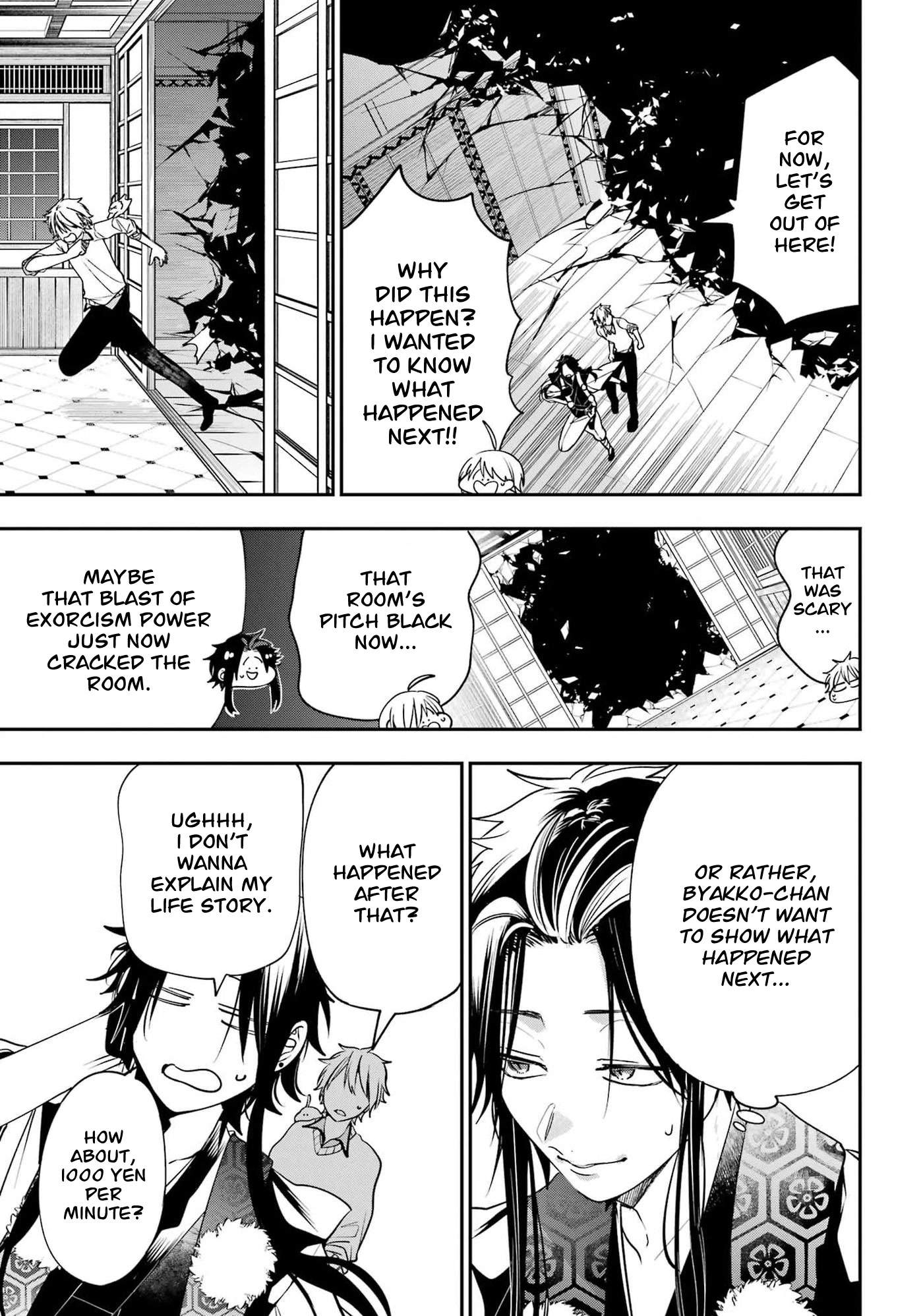 Youkai Gakkou no Sensei Hajimemashita! Chapter 90 page 15 - Chapter 90: Kyoto School Trip (Part 9)