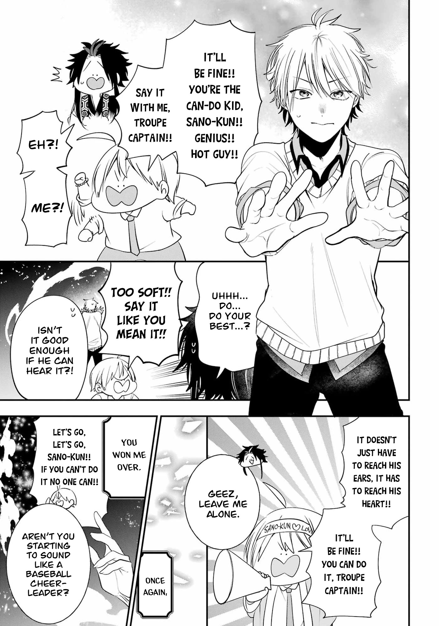 Youkai Gakkou no Sensei Hajimemashita! Chapter 90 page 19 - Chapter 90: Kyoto School Trip (Part 9)