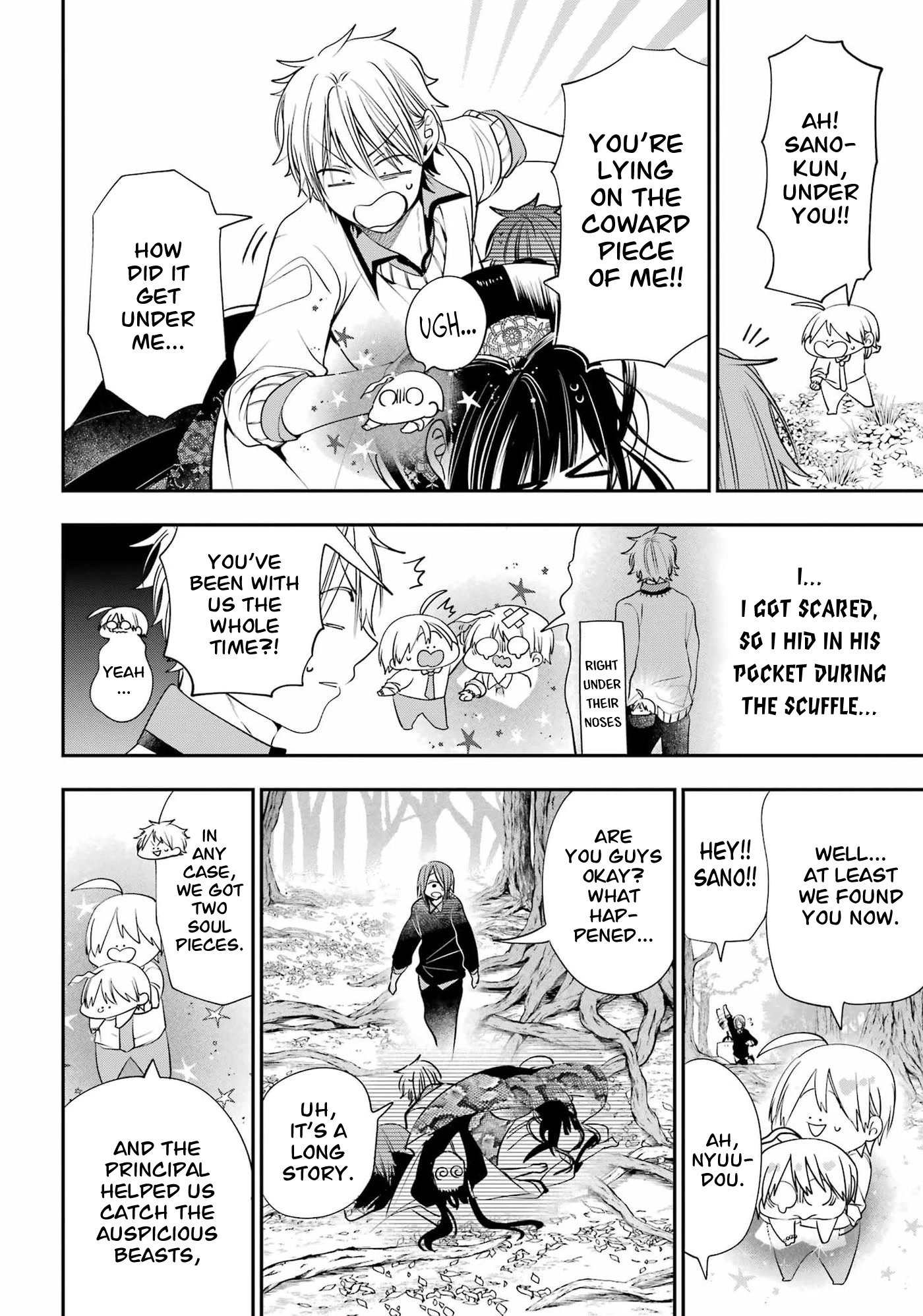 Youkai Gakkou no Sensei Hajimemashita! Chapter 90 page 22 - Chapter 90: Kyoto School Trip (Part 9)
