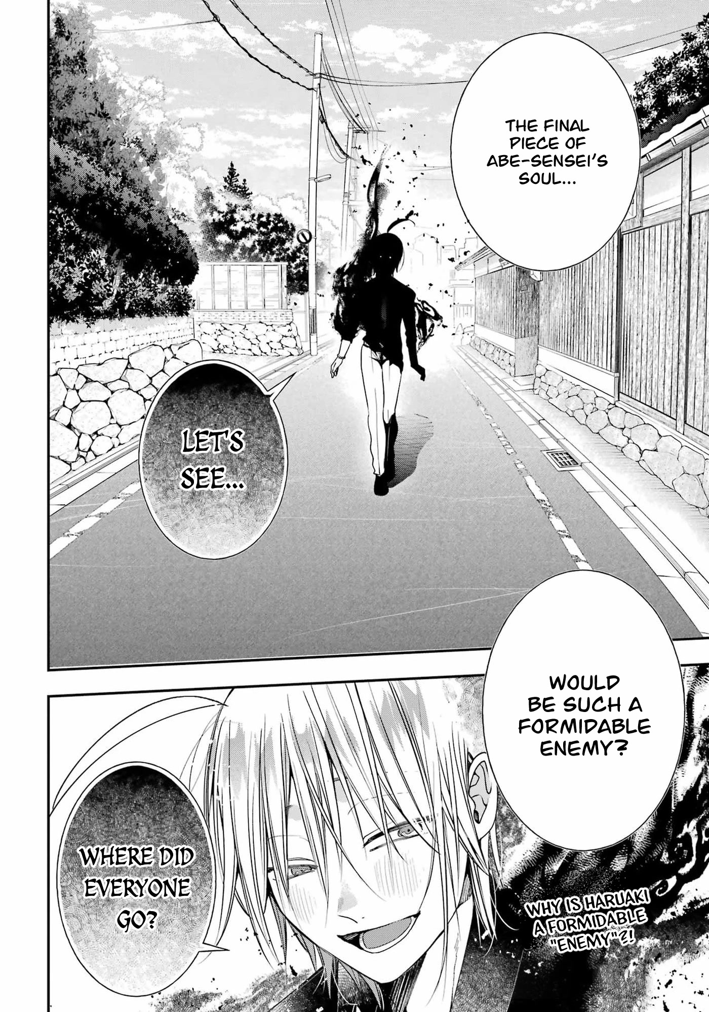 Youkai Gakkou no Sensei Hajimemashita! Chapter 90 page 24 - Chapter 90: Kyoto School Trip (Part 9)