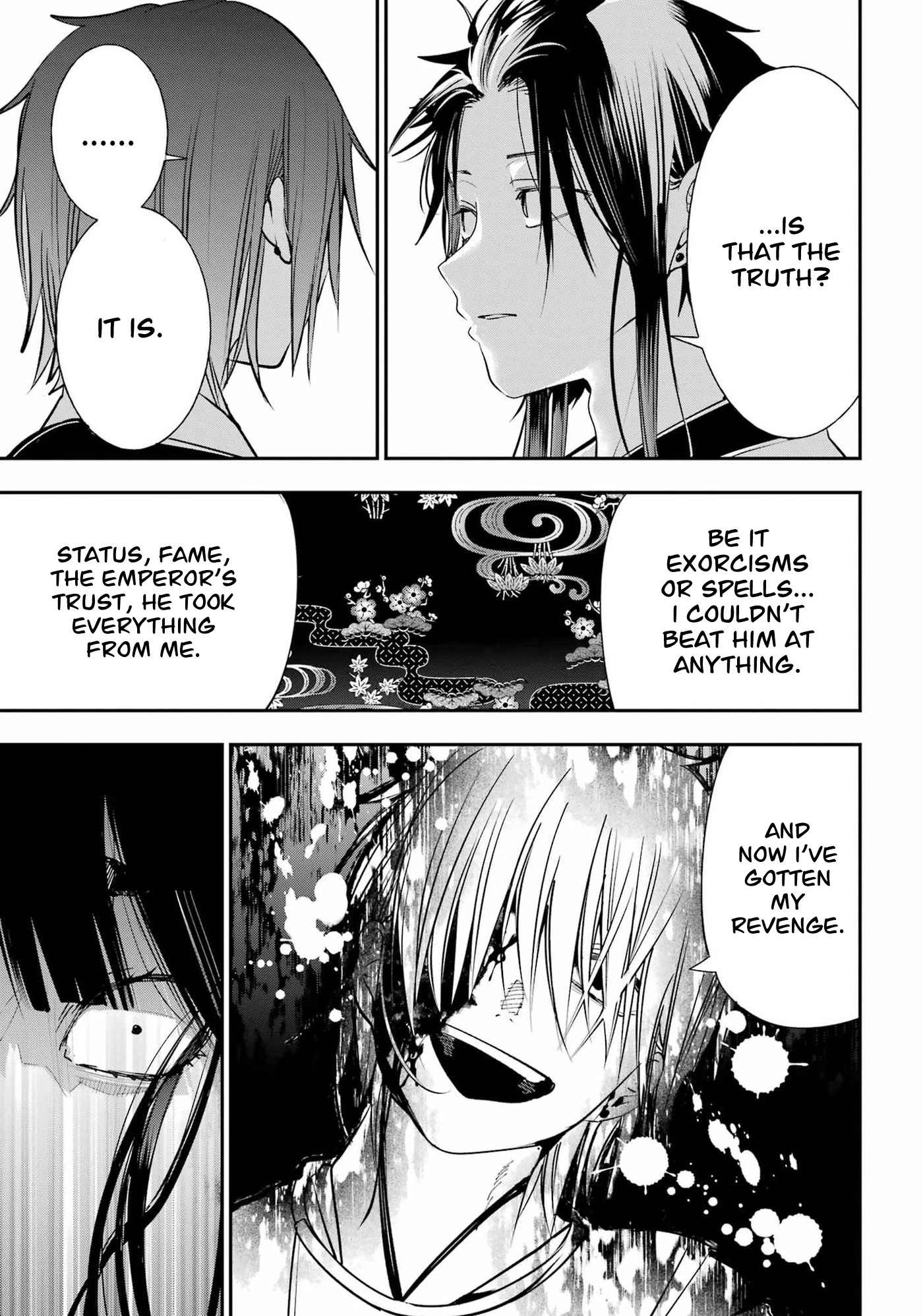 Youkai Gakkou no Sensei Hajimemashita! Chapter 90 page 3 - Chapter 90: Kyoto School Trip (Part 9)