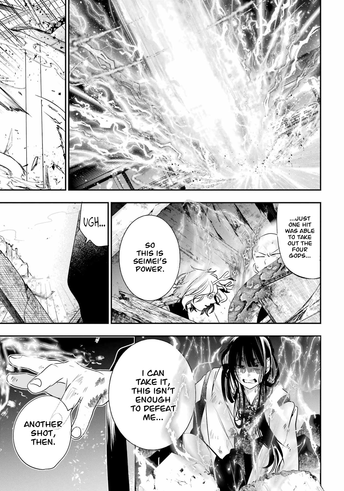 Youkai Gakkou no Sensei Hajimemashita! Chapter 90 page 7 - Chapter 90: Kyoto School Trip (Part 9)