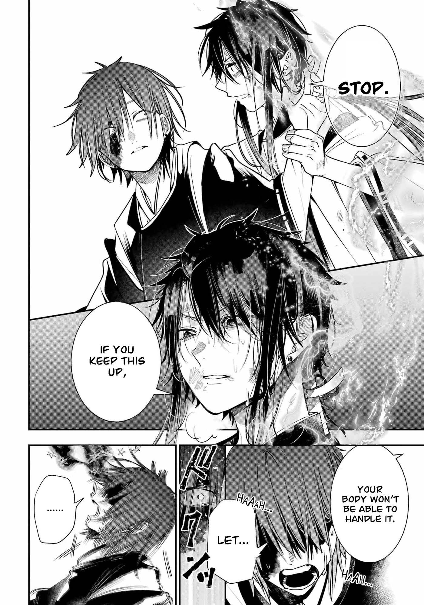 Youkai Gakkou no Sensei Hajimemashita! Chapter 90 page 8 - Chapter 90: Kyoto School Trip (Part 9)