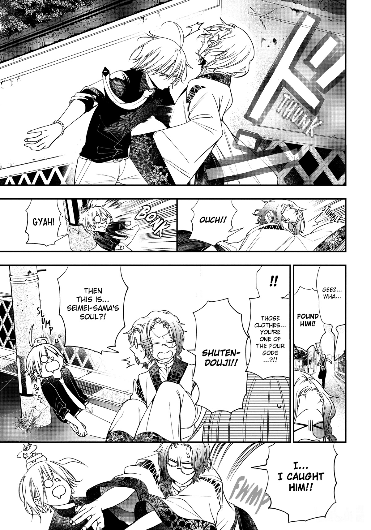 Youkai Gakkou no Sensei Hajimemashita! Chapter 91 page 11 - Chapter 91: Kyoto School Trip (Part 10)