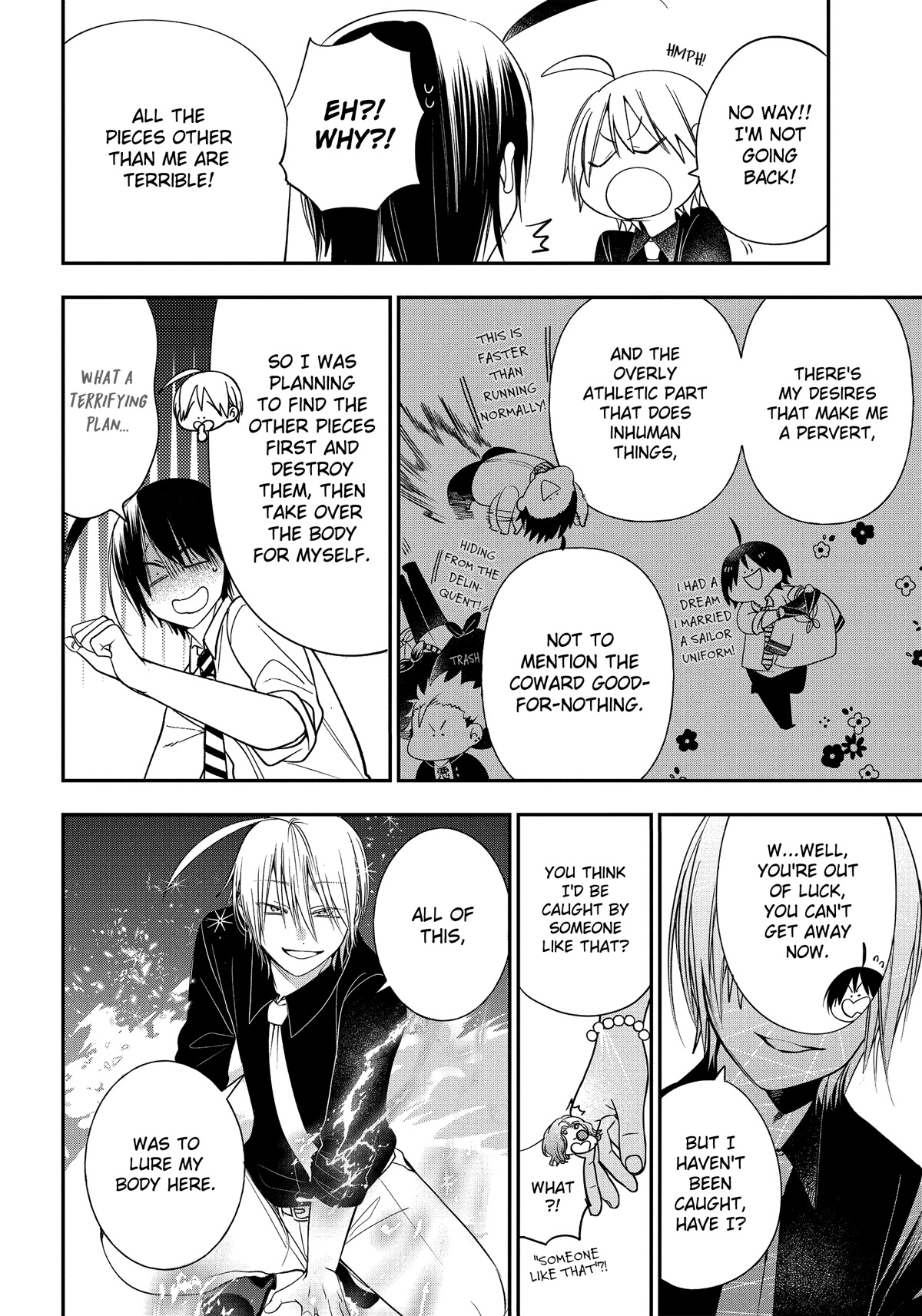 Youkai Gakkou no Sensei Hajimemashita! Chapter 91 page 14 - Chapter 91: Kyoto School Trip (Part 10)
