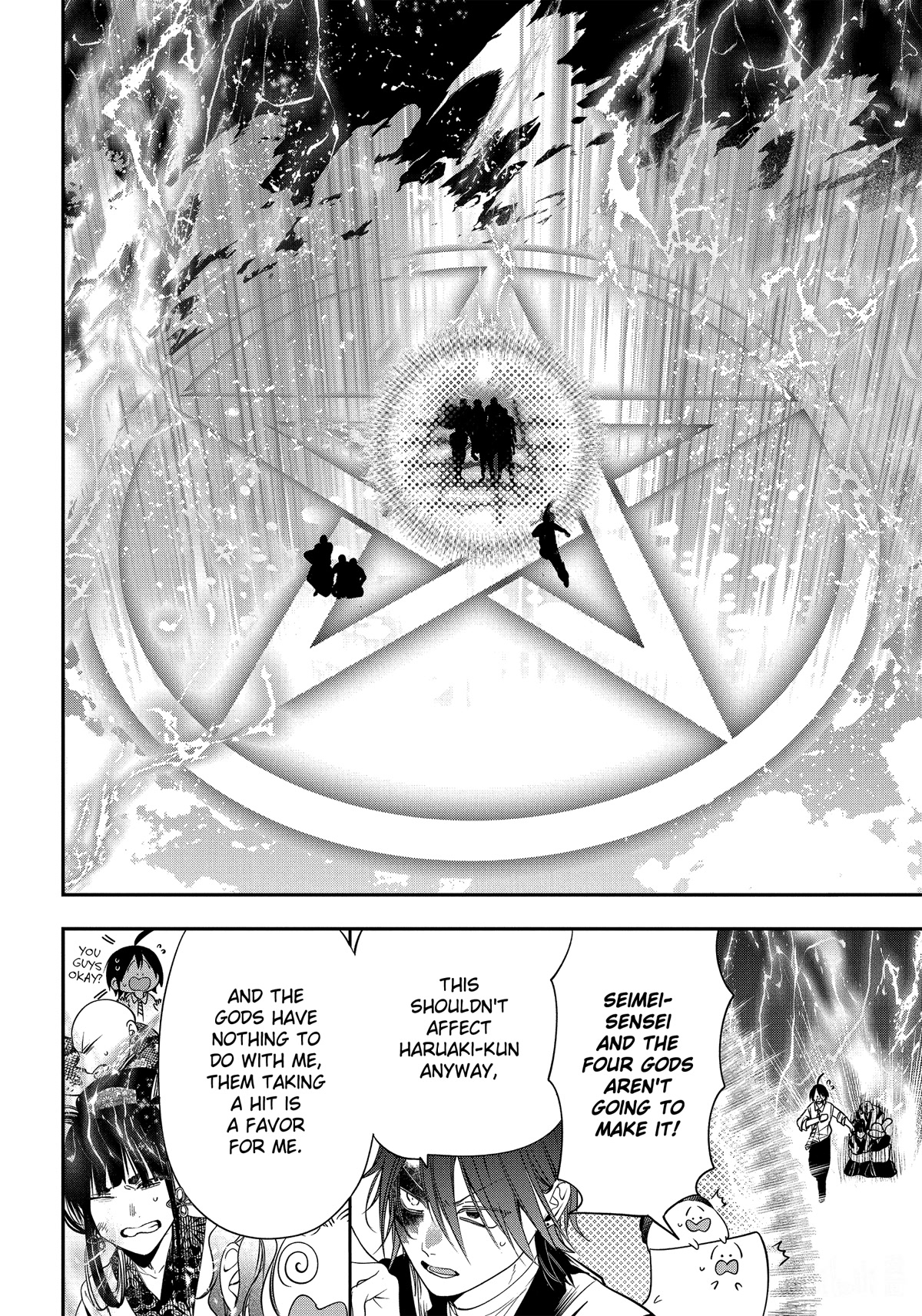 Youkai Gakkou no Sensei Hajimemashita! Chapter 91 page 16 - Chapter 91: Kyoto School Trip (Part 10)